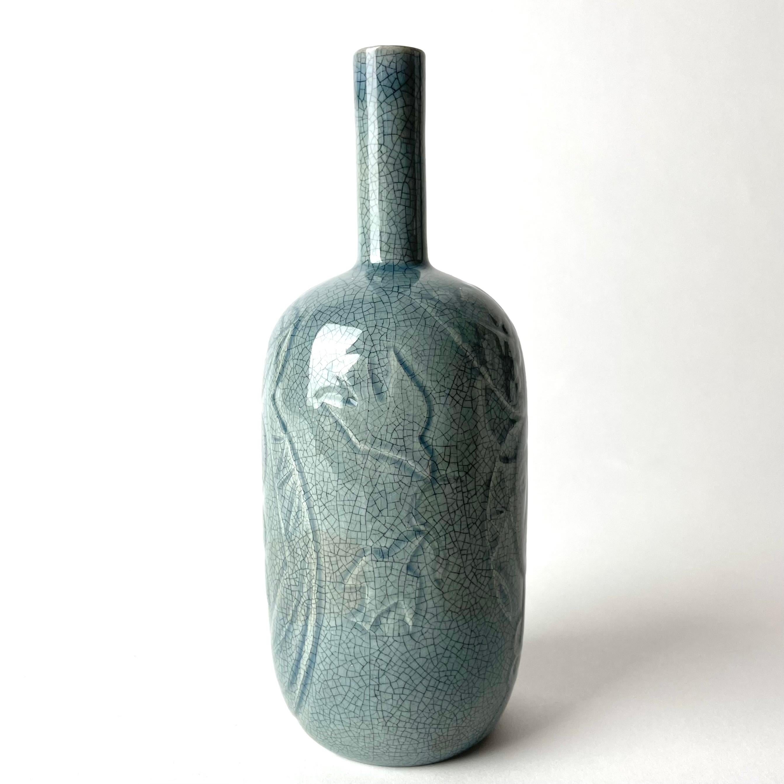 Swedish Beautiful ceramic Vase by Carl-Harry Stålhane, Sweden from the Mid-20th Century For Sale