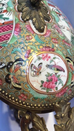 Beautiful Chinese 19th Century Canton