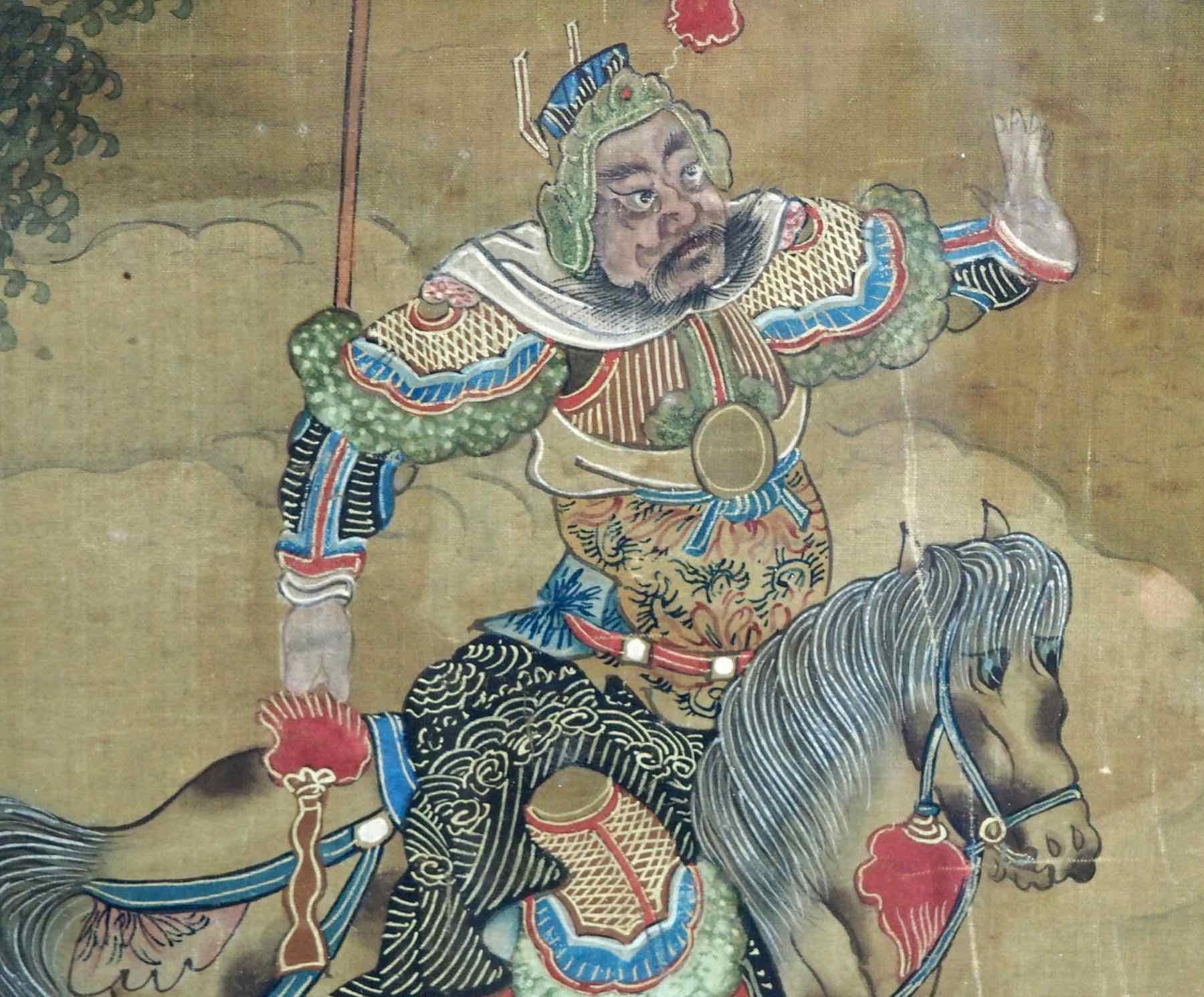 Belle peinture chinoise, 18ème siècle
Mesures : H. 32 L. 45 cm 
H. 12.5 W. 17.7 in.