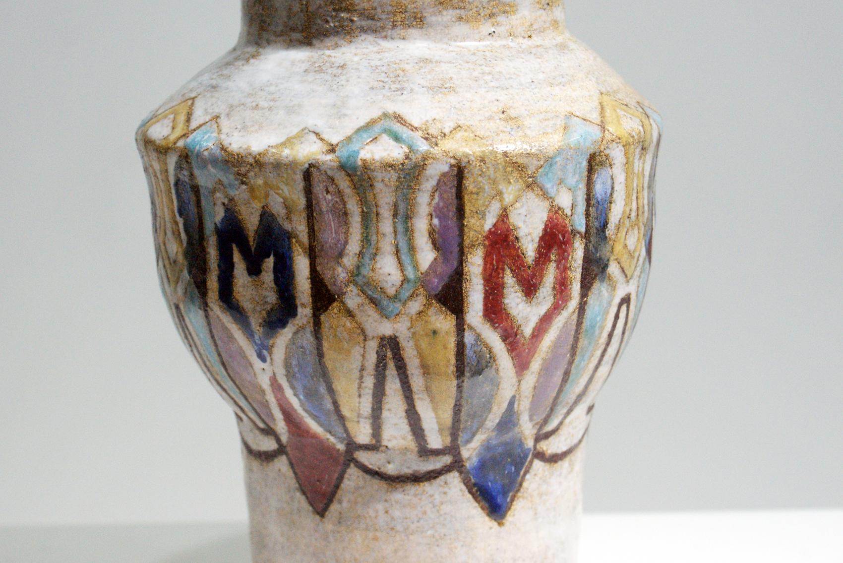French Beautiful Colored Ceramic Vase Signed “Vallauris”, circa 1950s