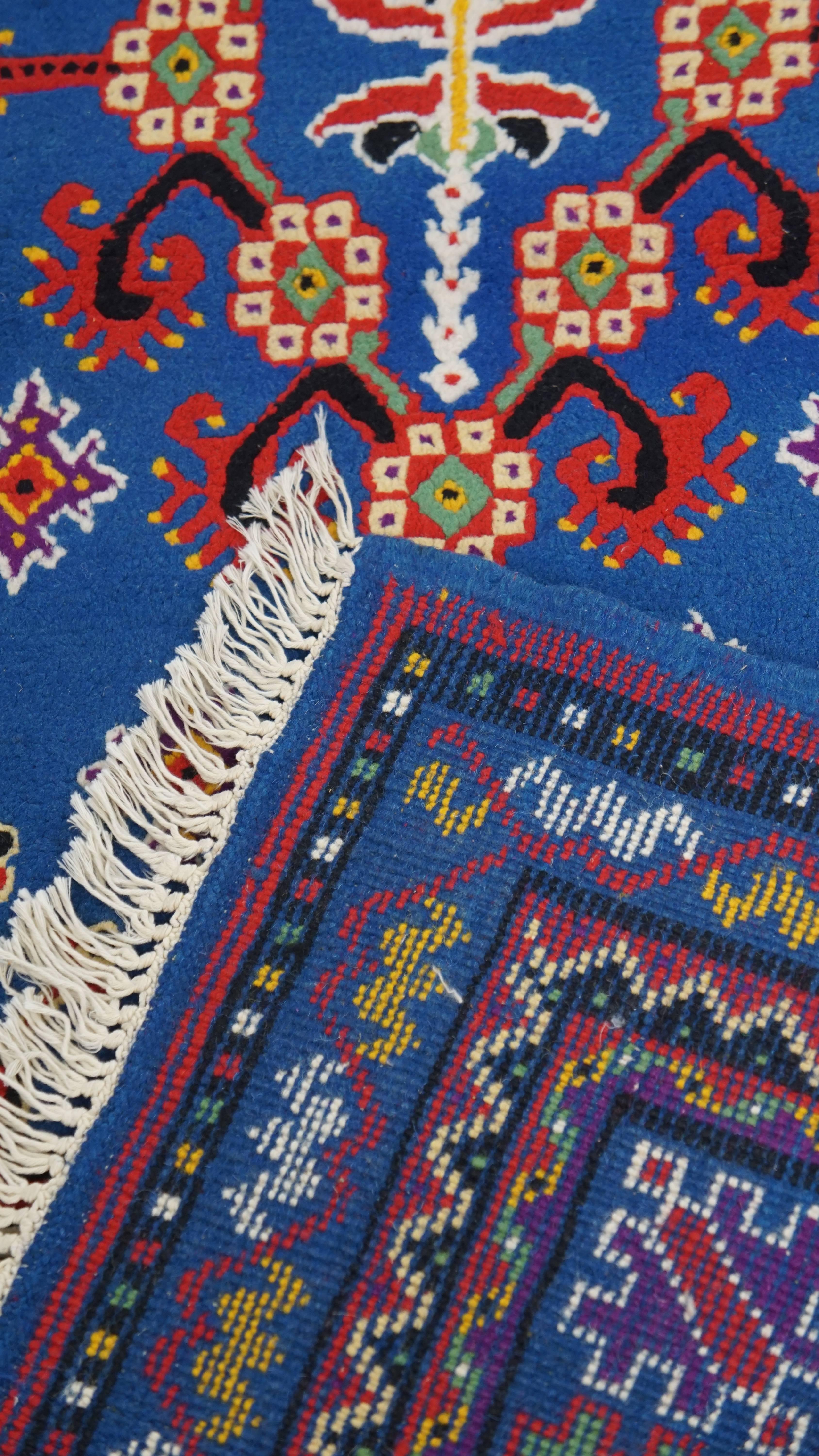 Schöner bunter Vintage-Teppich mit tollem Muster - 280x145 cm im Angebot 1