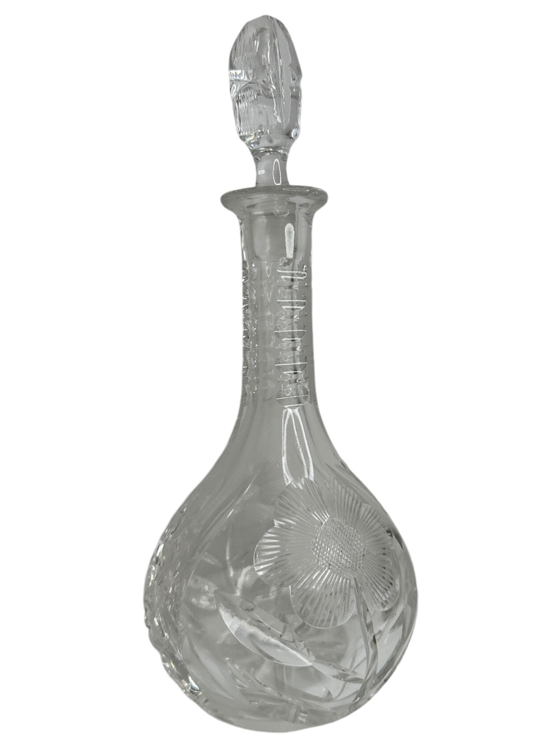Art déco Magnifique carafe à décanter en cristal de verre, vintage Allemagne années 1950 en vente