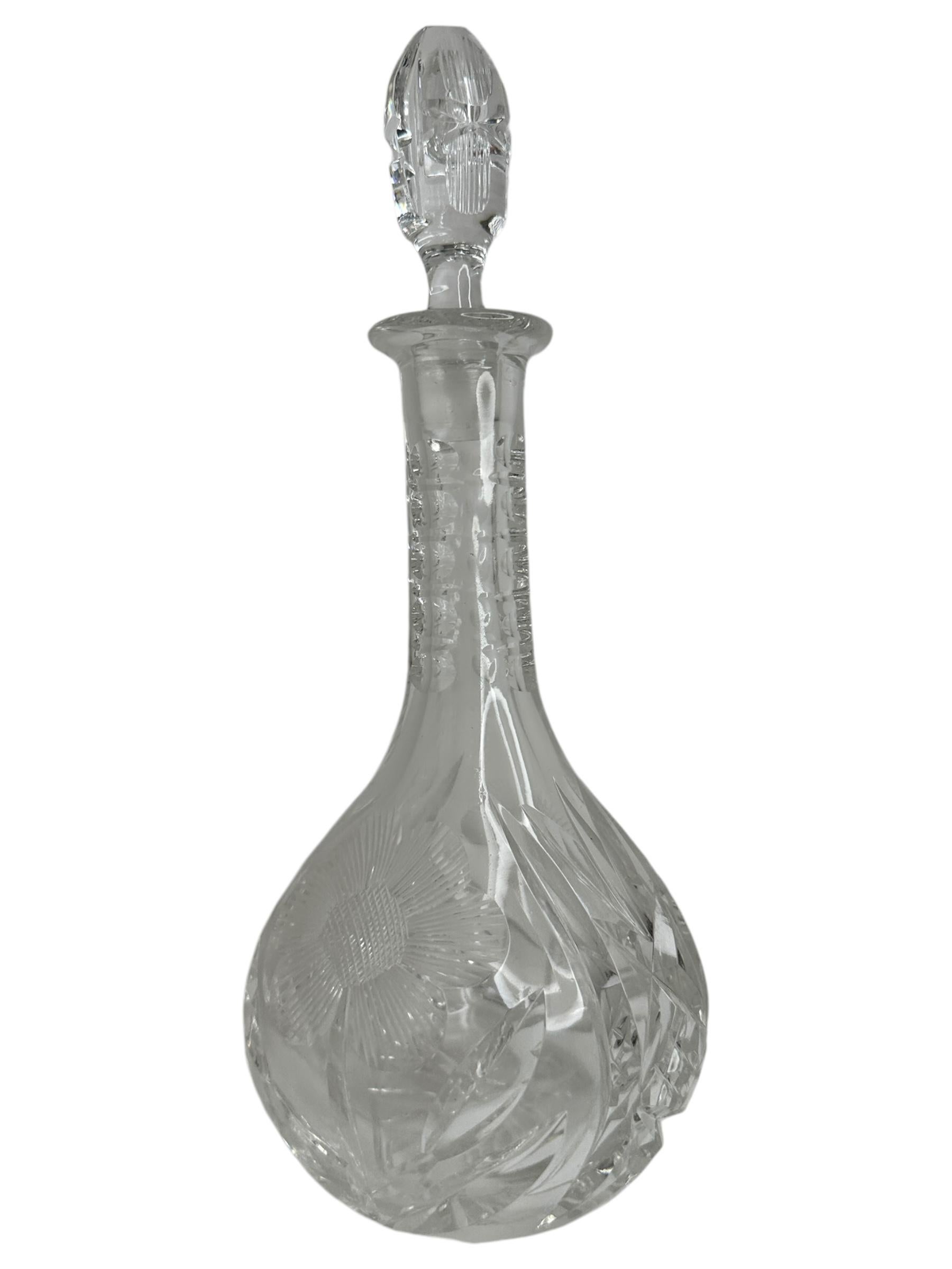 Allemand Magnifique carafe à décanter en cristal de verre, vintage Allemagne années 1950 en vente