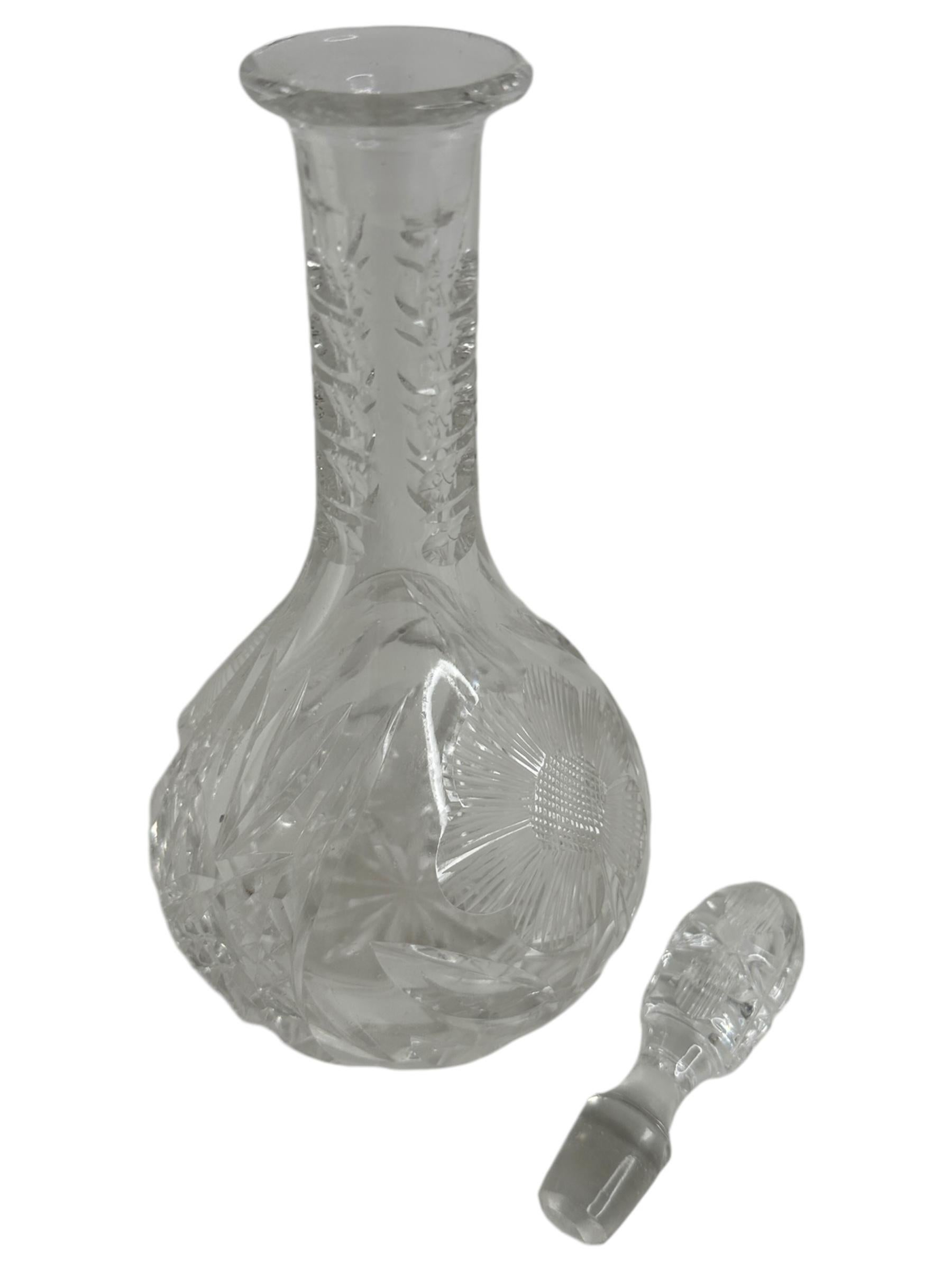 Magnifique carafe à décanter en cristal de verre, vintage Allemagne années 1950 Bon état - En vente à Nuernberg, DE