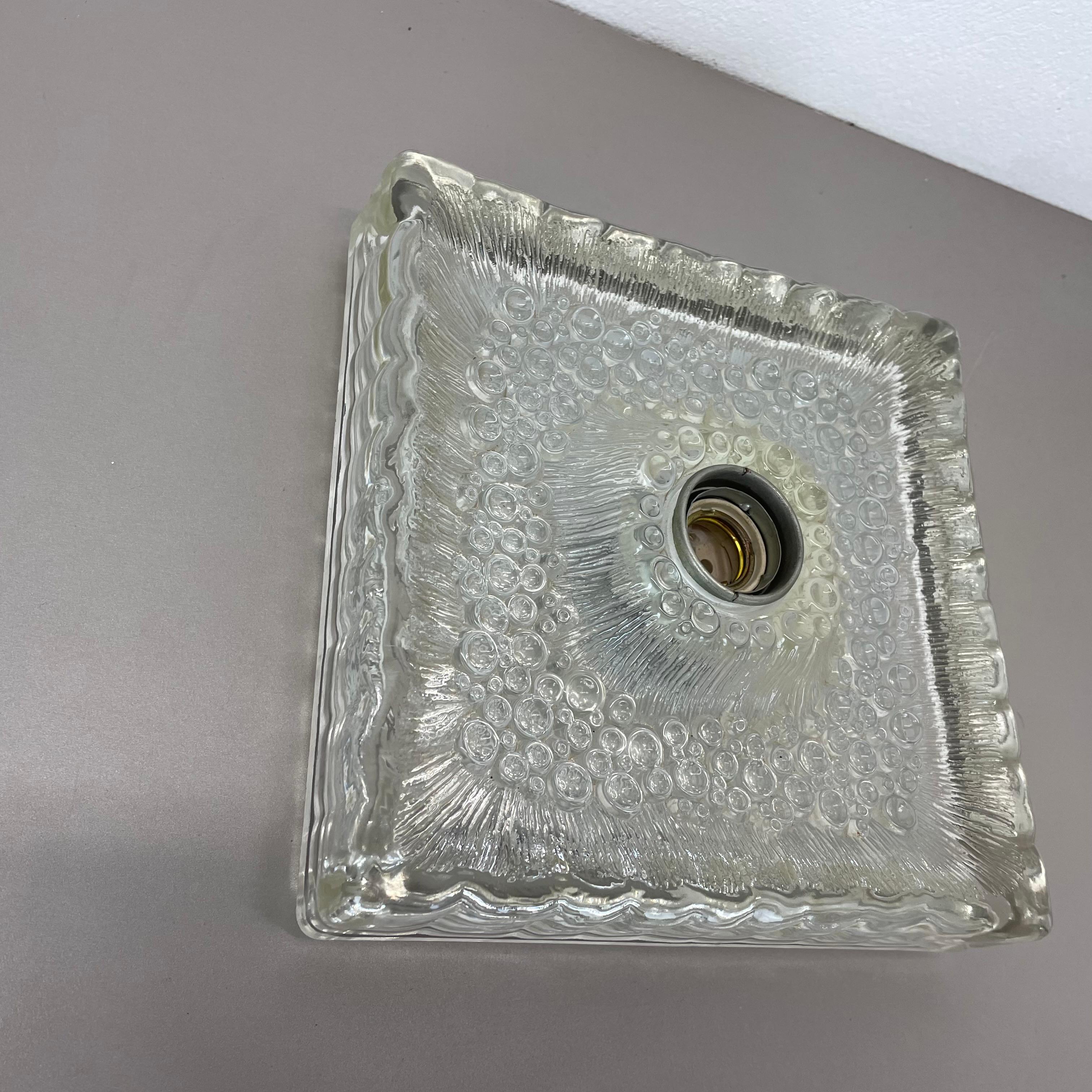 schöne CUBIC Eisglas-Wandleuchte von Hillebrand Lights, Deutschland, 1970er im Angebot 7