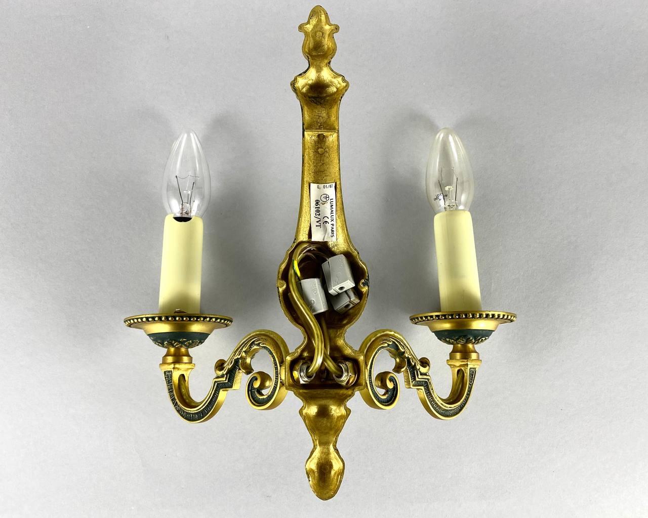 French Beautiful Double-Armed Wall Sconce Empire Style Vintage Wall Lamp, France For Sale