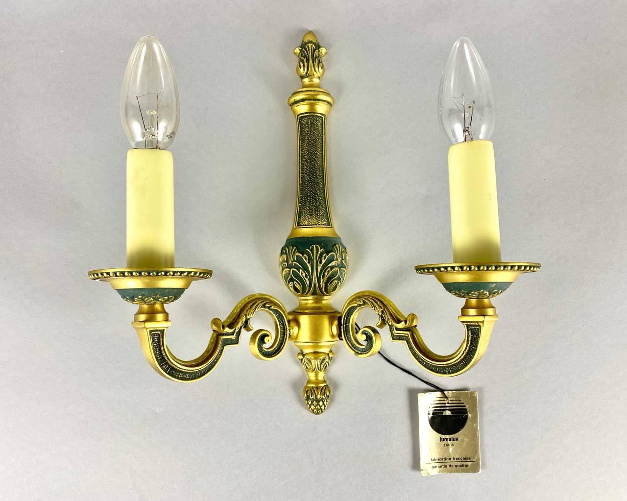 Beautiful Double-Armed Wall Sconce Empire Style Vintage Wall Lamp, France For Sale 3