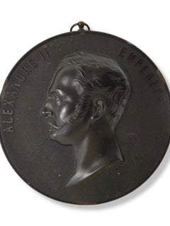Beautiful Early 1800's Medallion of Tsar Alexander II