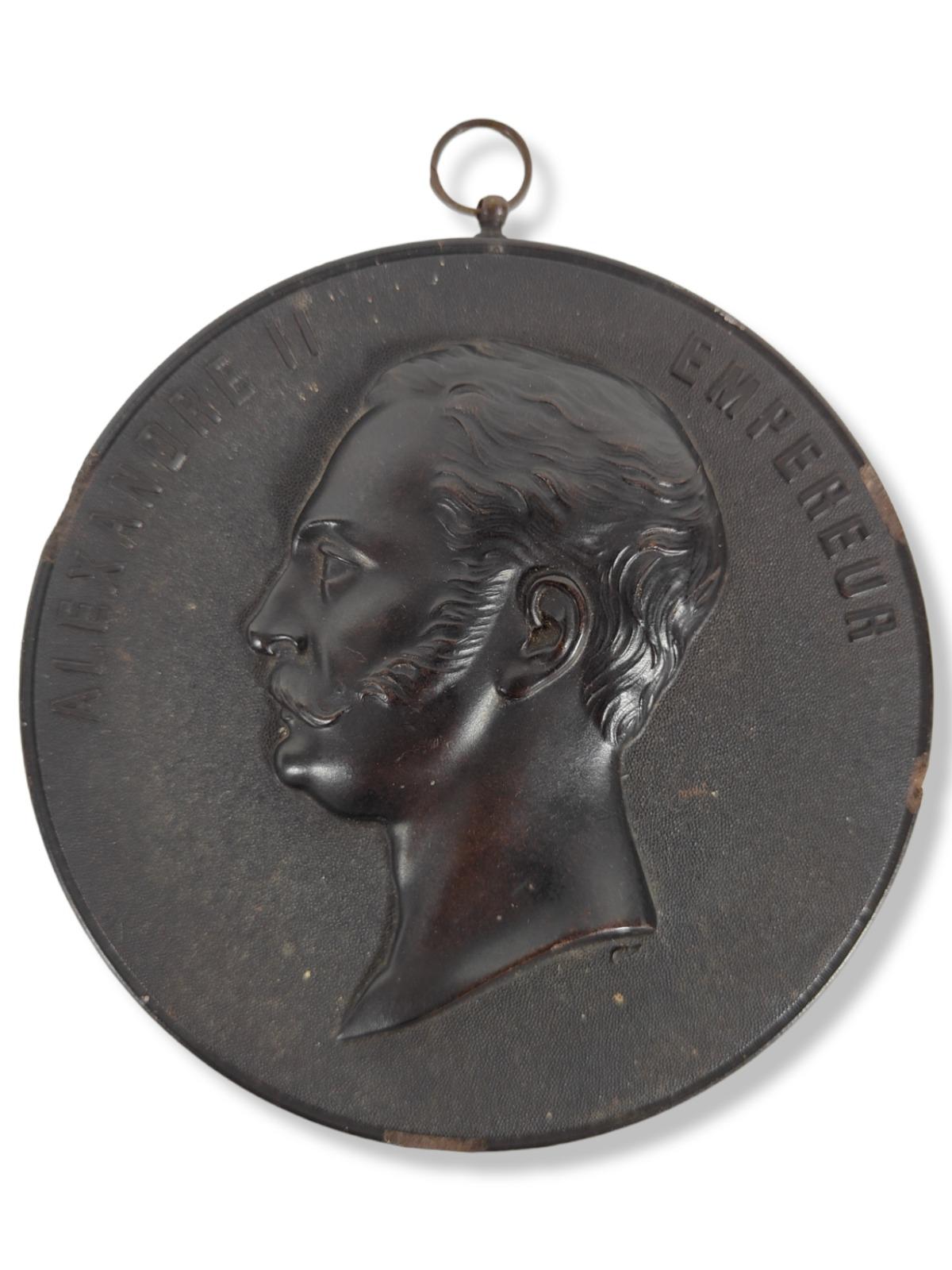 Italian Beautiful Early 1800's Medallion of Tsar Alexander II For Sale