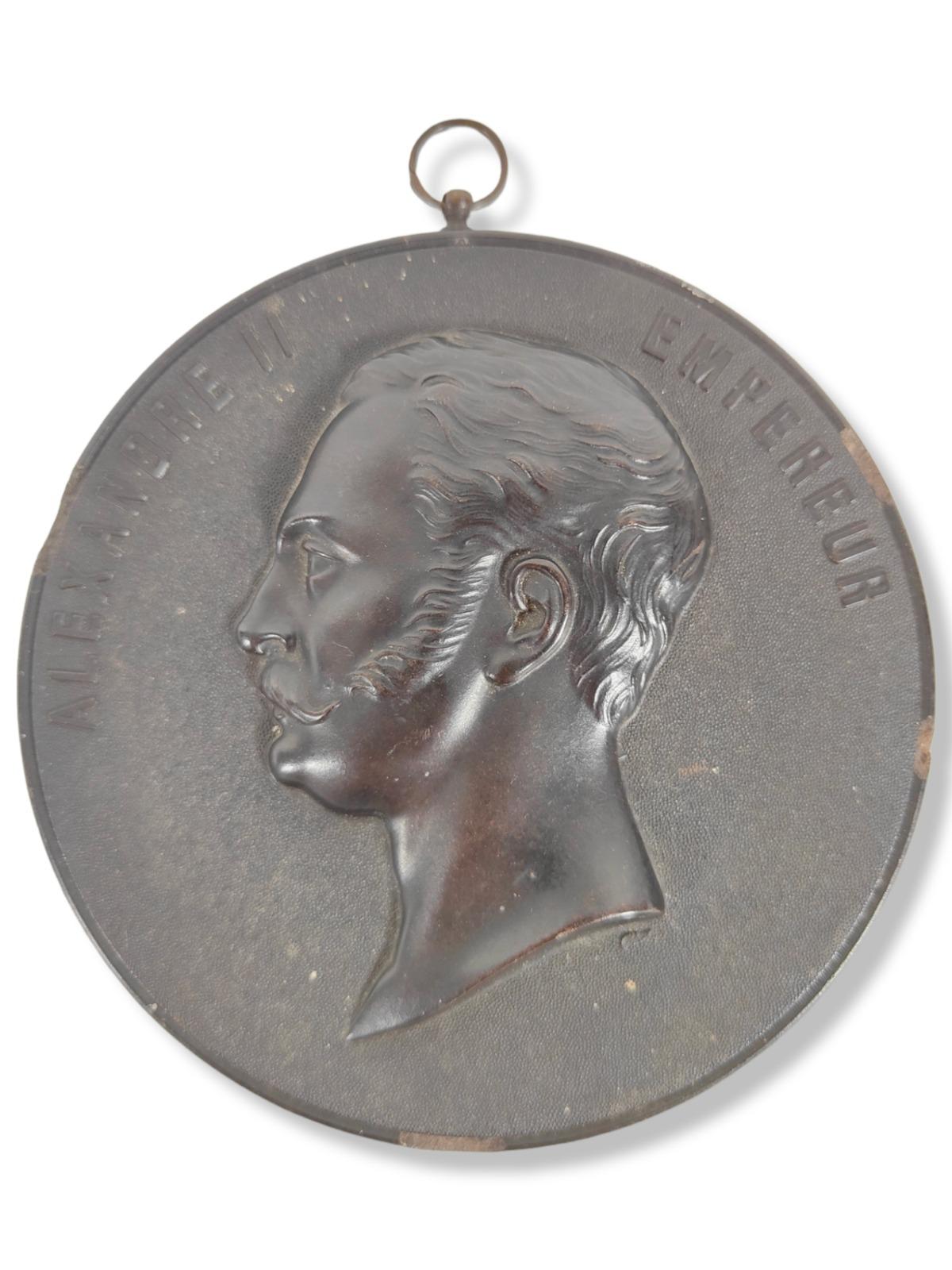 Beautiful Early 1800's Medallion of Tsar Alexander II In Good Condition For Sale In Madrid, ES