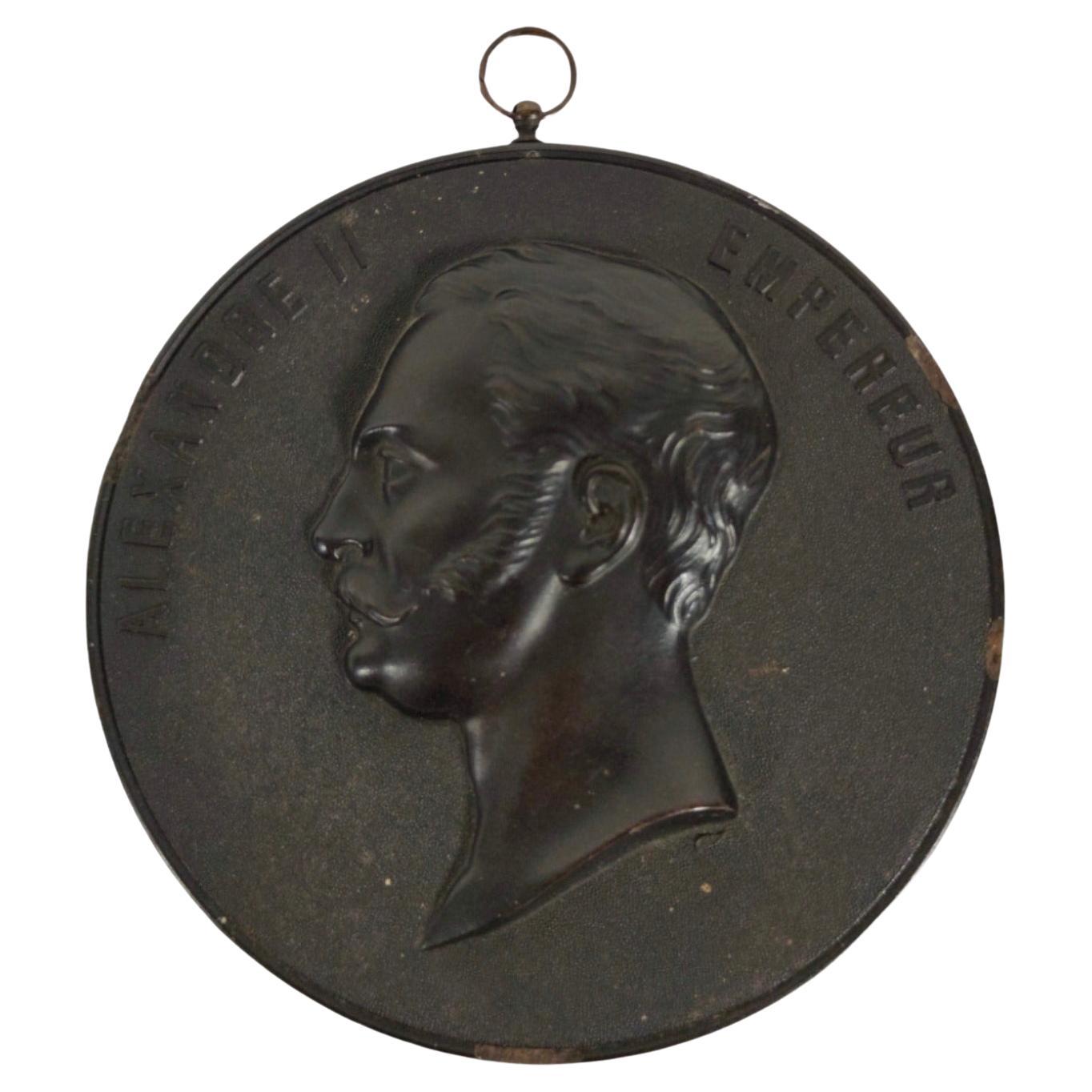 Beautiful Early 1800's Medallion of Tsar Alexander II For Sale
