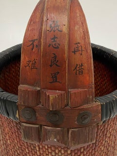 Beautiful Earthy Chinese Woven Rattan Market Basket