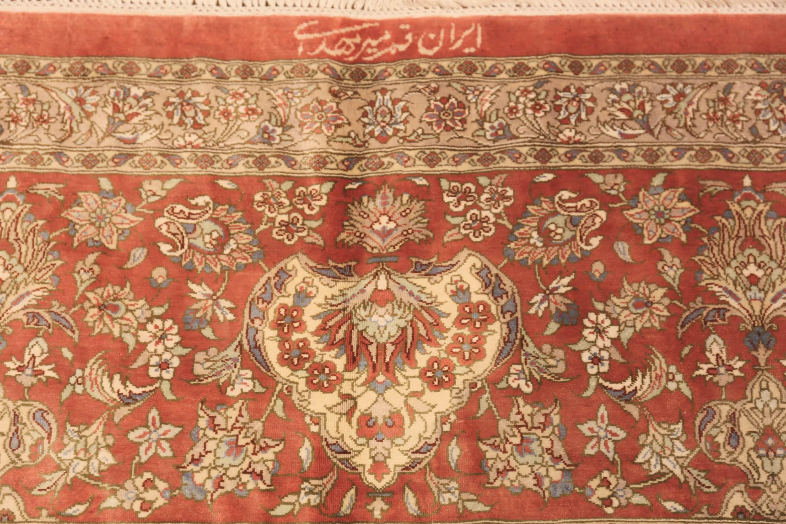Beautiful Fine Room Size Vintage Persian Silk Qum Rug, Country of Origin / Rug Type: Vintage Persian Rug, Circa Date: Late 20th Century