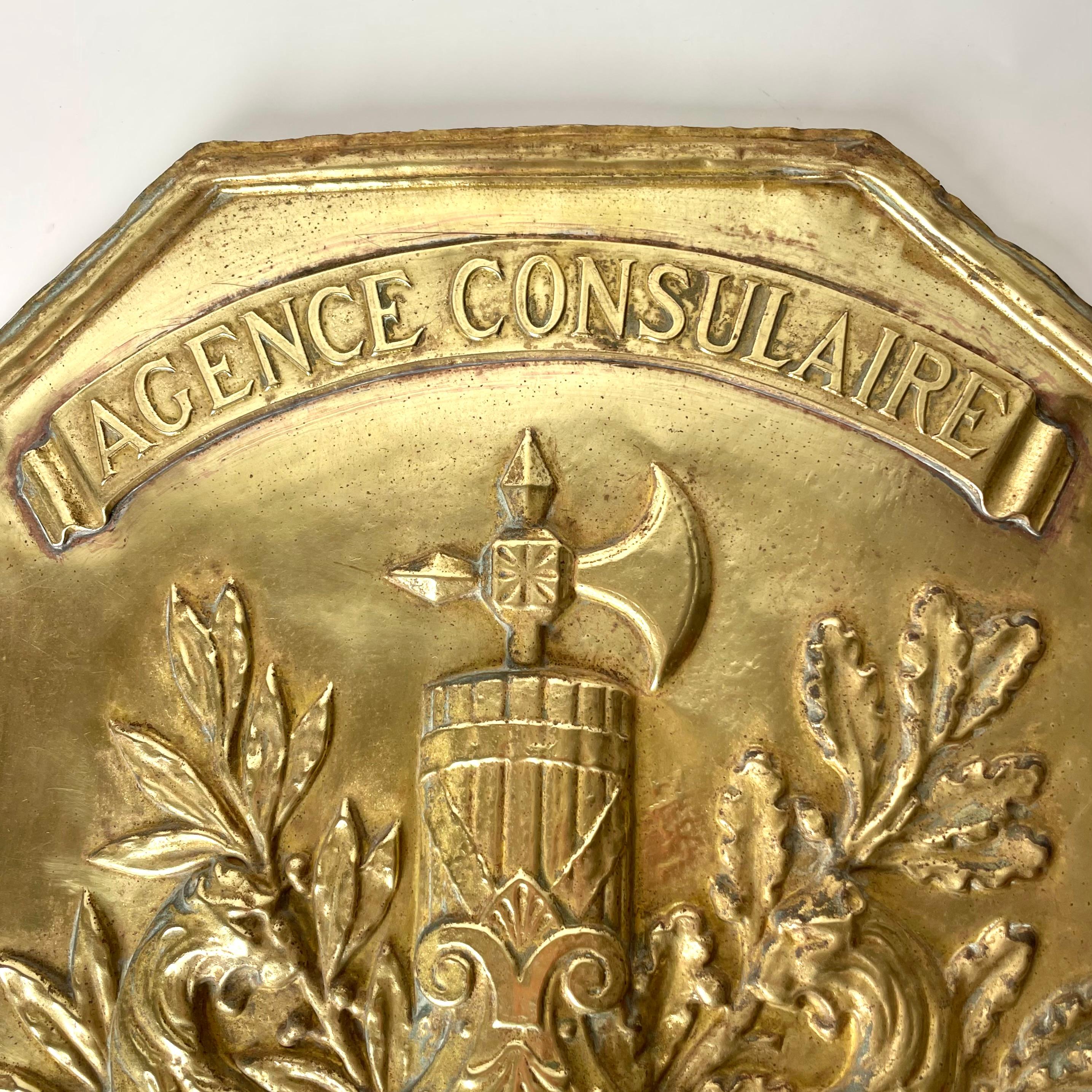 Beautiful French Consulate Sign in Brass from the late 19th Century For Sale 2