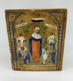 Beautiful Greek Icon with Mother of Christ in Center on Gilded Background