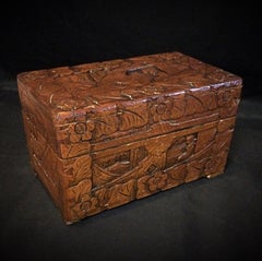 Beautiful Hand-Carved Bas-Relief Storage or Jewelry Box - 2Y51