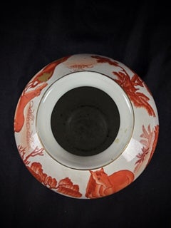 Beautiful Hand-Painted Chinese Vase Signed "L'art de Chine" - Macau - 2Y72