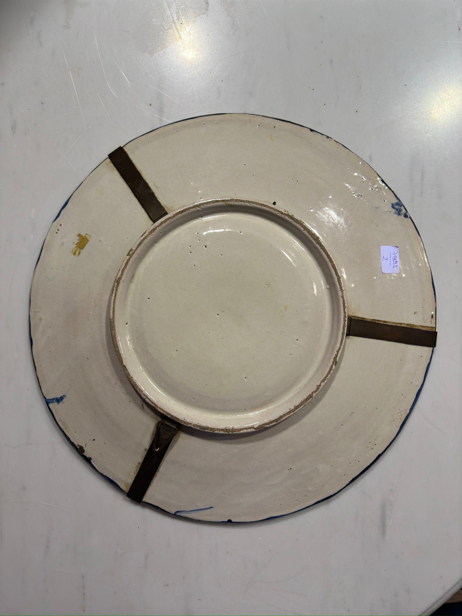 Beautiful Italian Urbino Ceramics Plate from the 18th Century In Good Condition In Madrid, ES