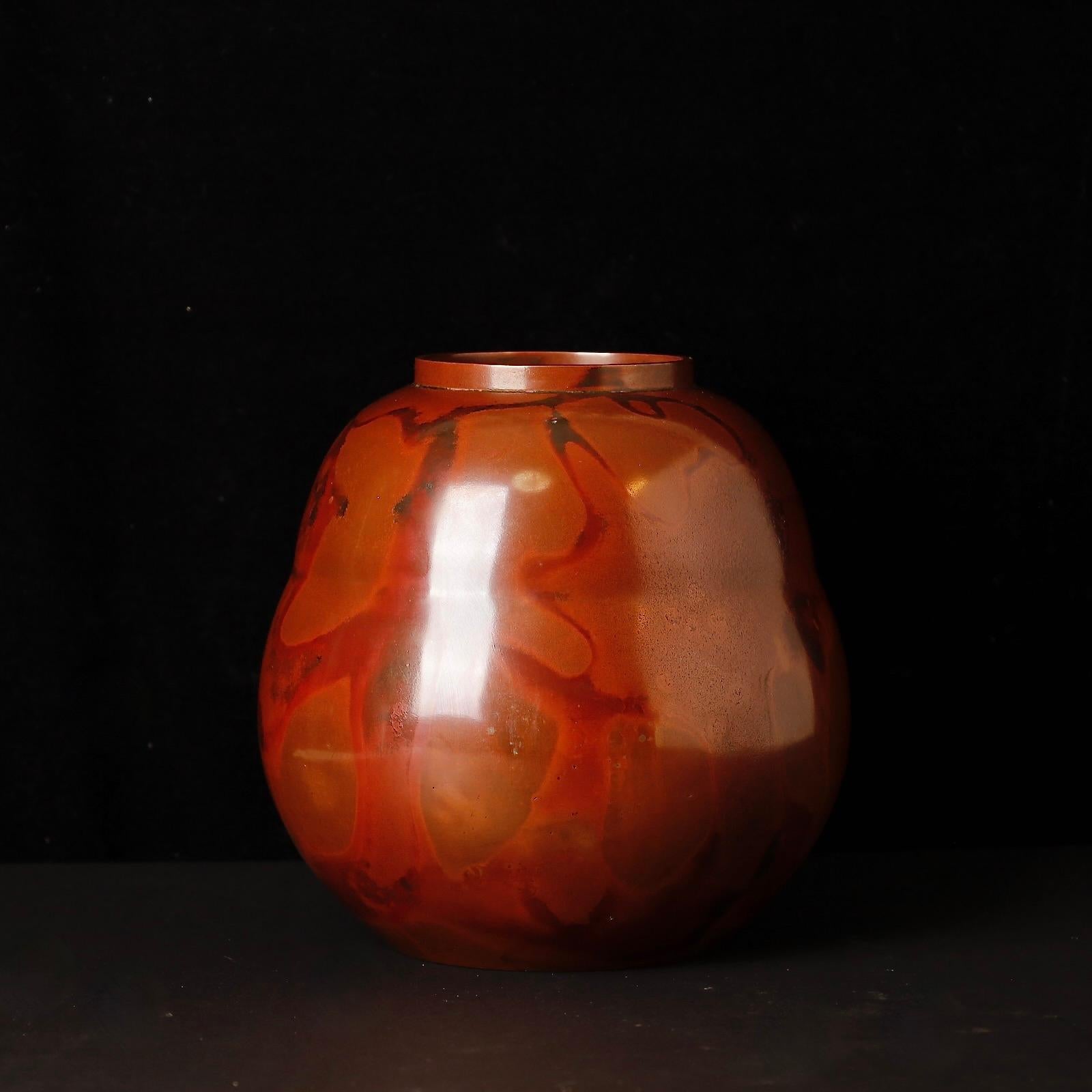 Beautiful Japanese Bronze Vase by Hōzan, Signed In Good Condition For Sale In Fukuoka, JP