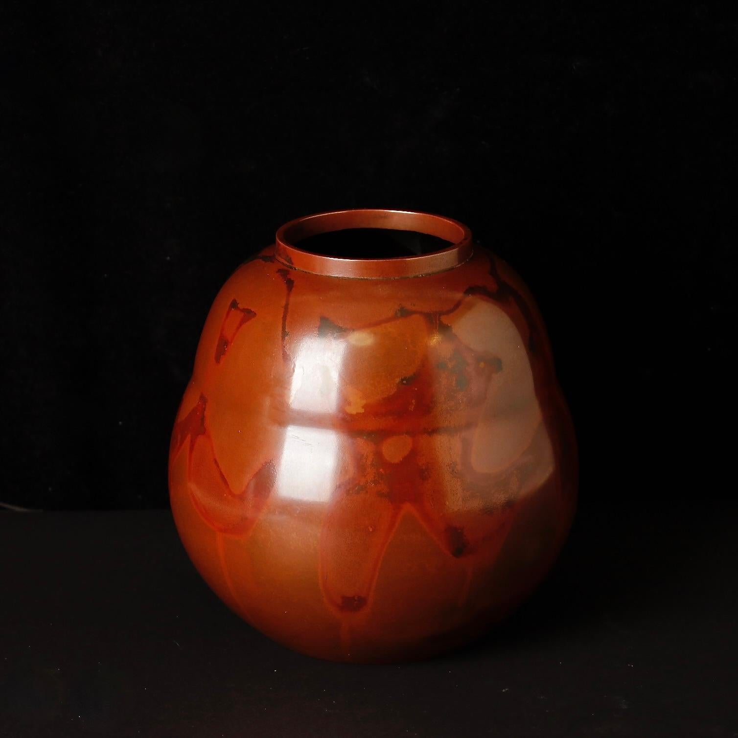 20th Century Beautiful Japanese Bronze Vase by Hōzan, Signed For Sale