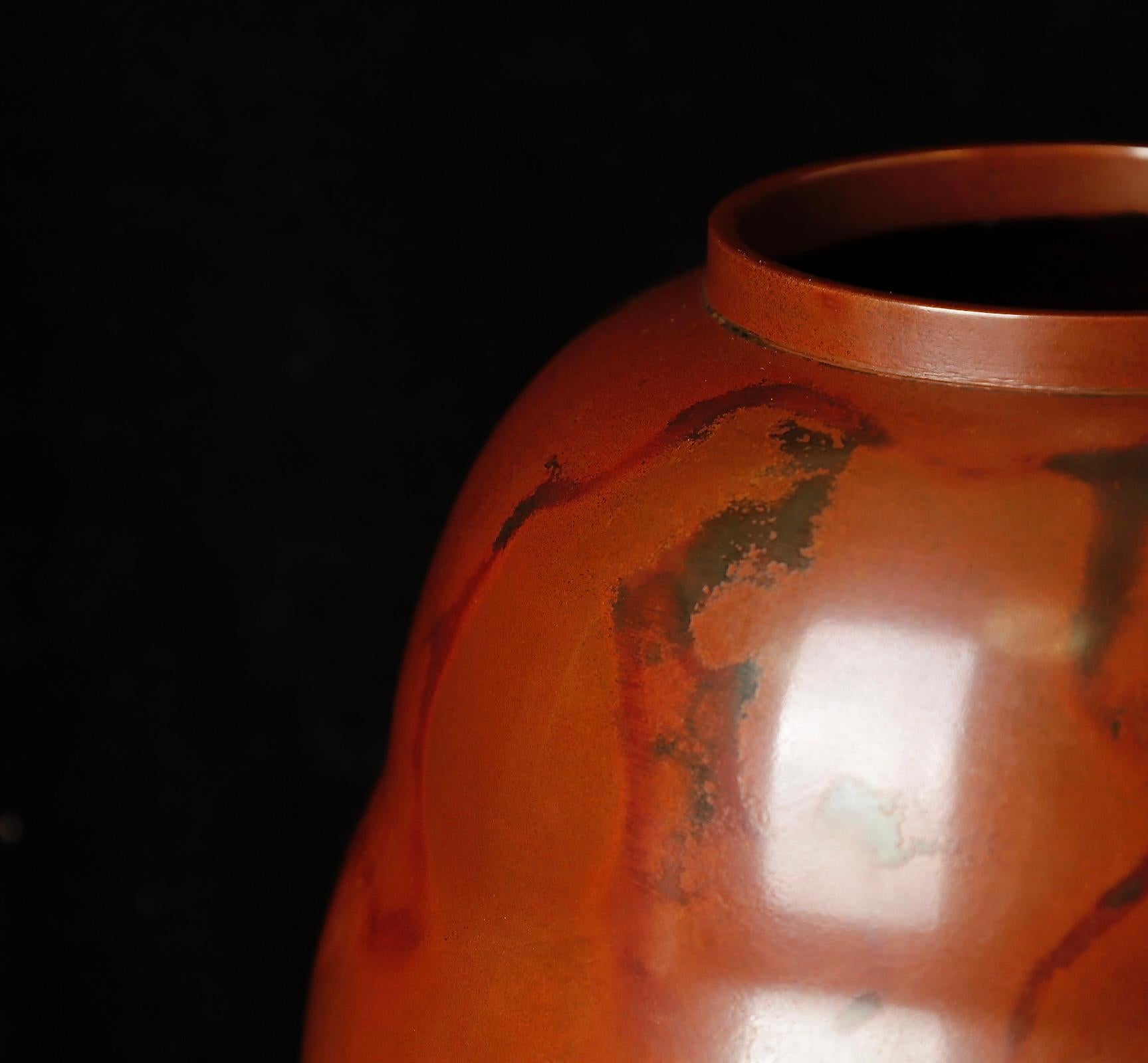 Beautiful Japanese Bronze Vase by Hōzan, Signed For Sale 2