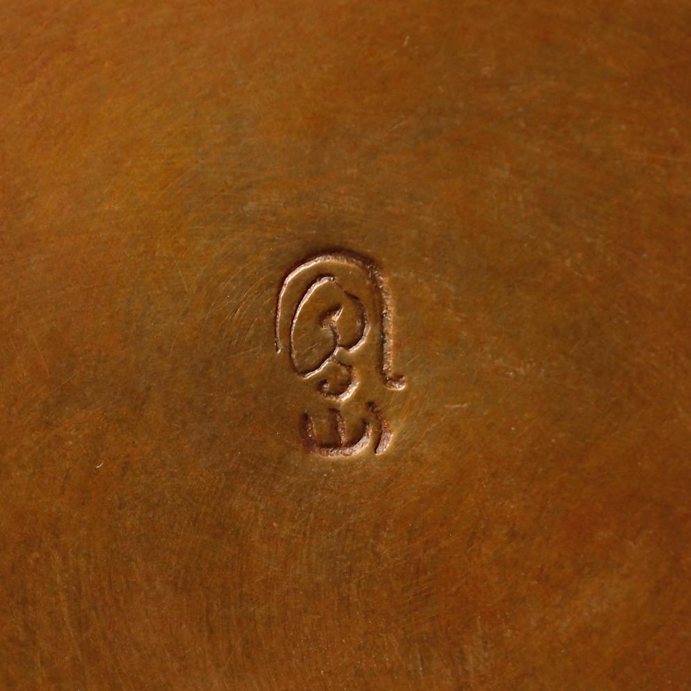 Beautiful Japanese Bronze Vase by Hōzan, Signed For Sale 4