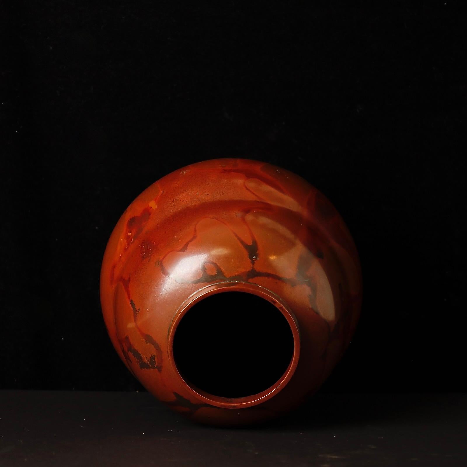 Beautiful Japanese Bronze Vase by Hōzan, Signed For Sale 5