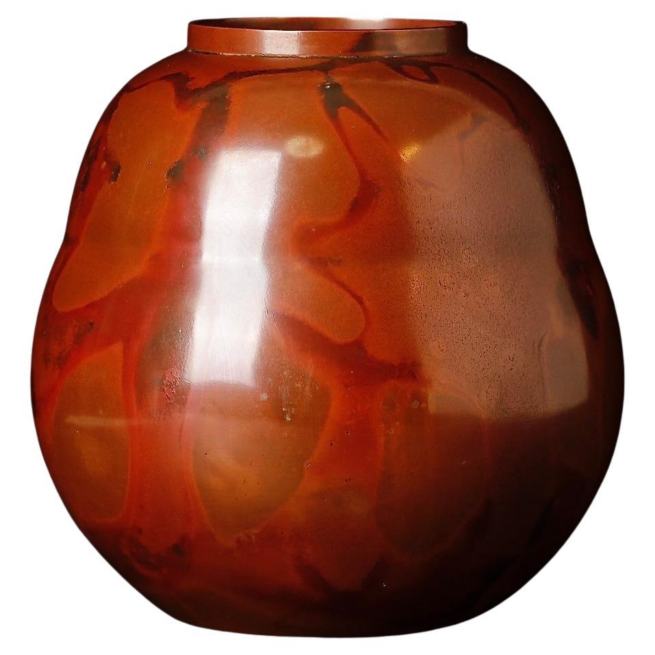 Beautiful Japanese Bronze Vase by Hōzan, Signed For Sale