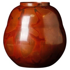 Beautiful Japanese Bronze Vase by Hōzan, Signed Beautiful Japanese Bronze Vase by Hōzan, Signed