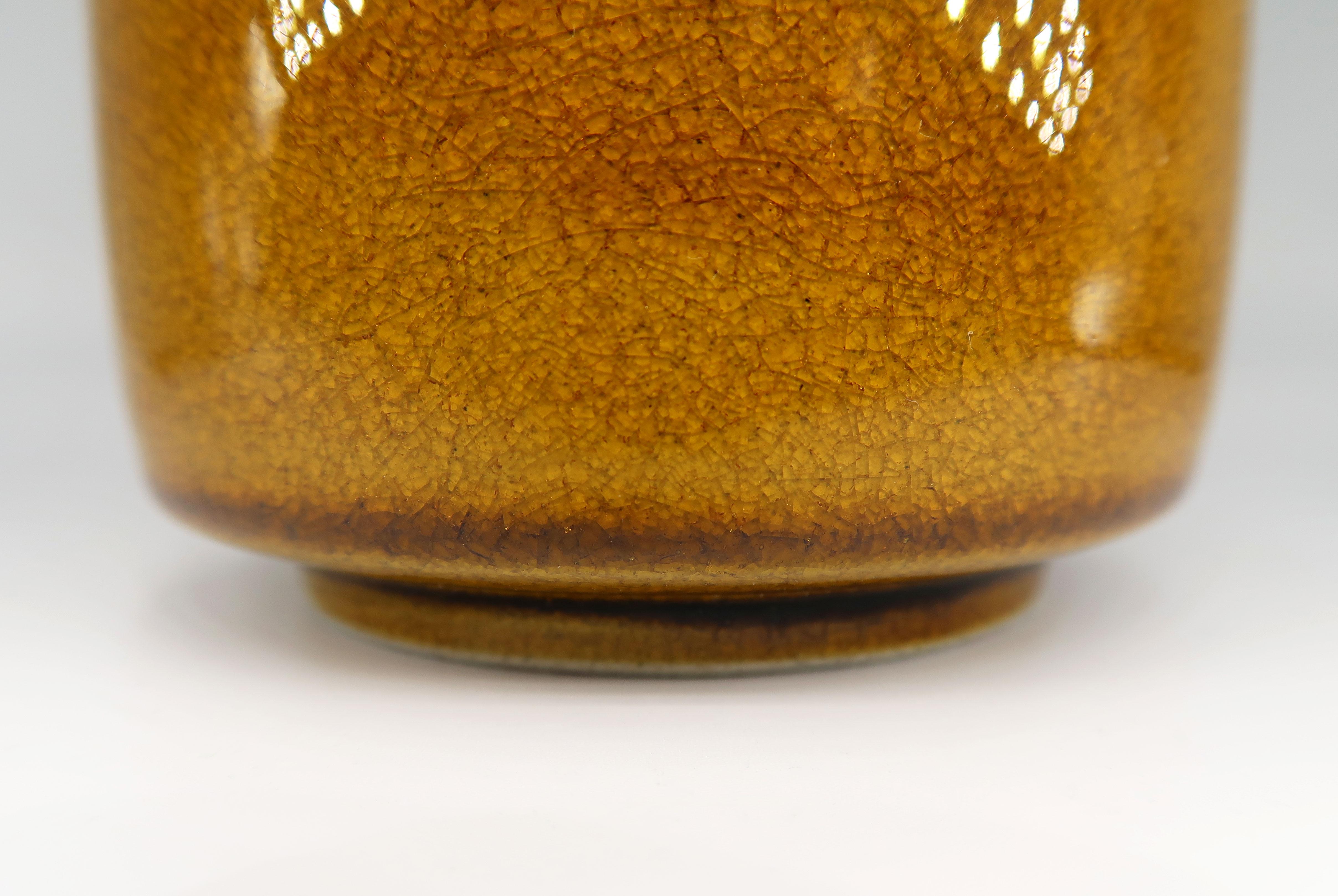 1950s Danish Kähler Handmade Ceramic Ochre Glazed Vase In Good Condition For Sale In Copenhagen, DK
