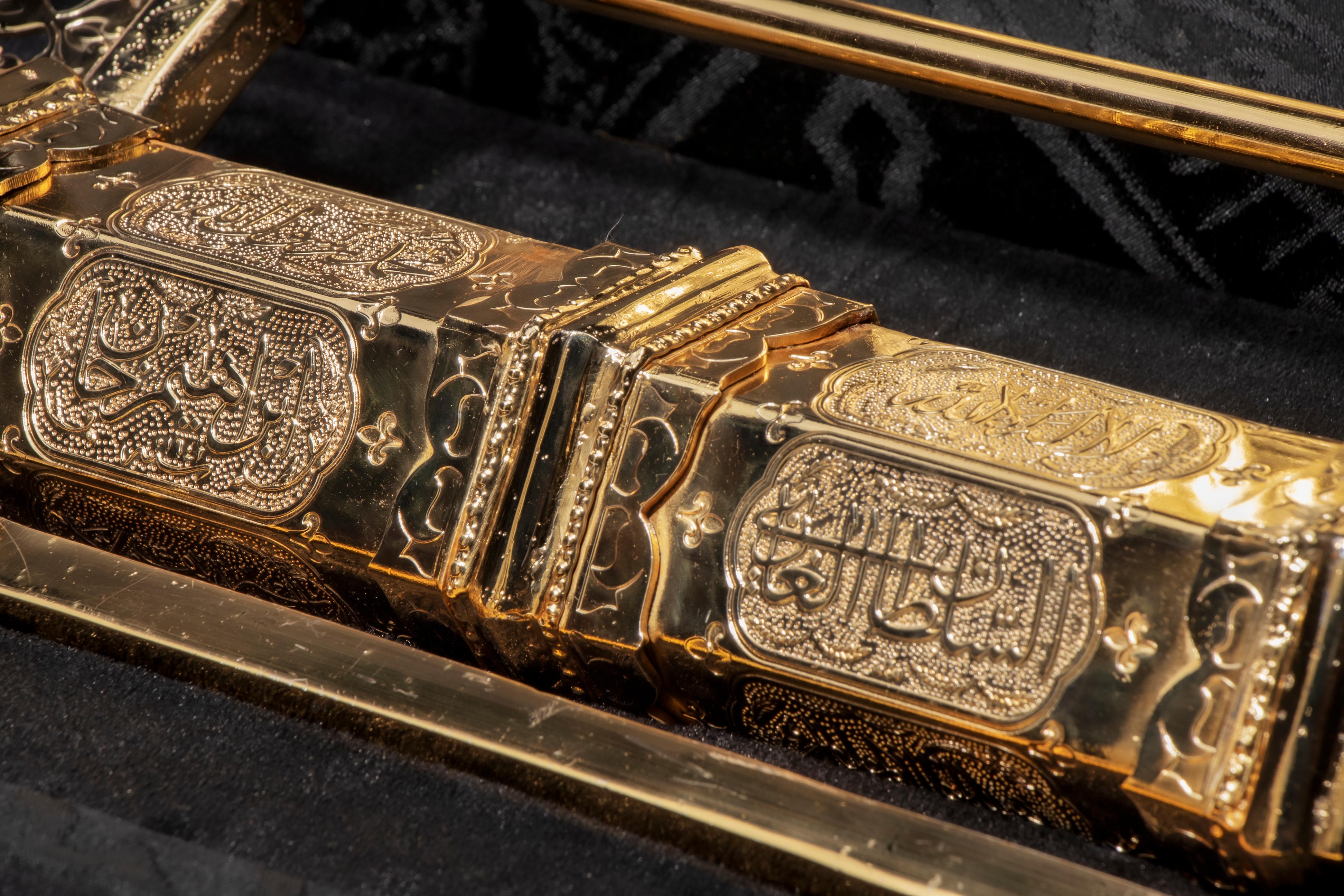 beautiful key and lock of the Holy Kaaba ottoman Islamic of Sultan Ibrahim & box For Sale 6