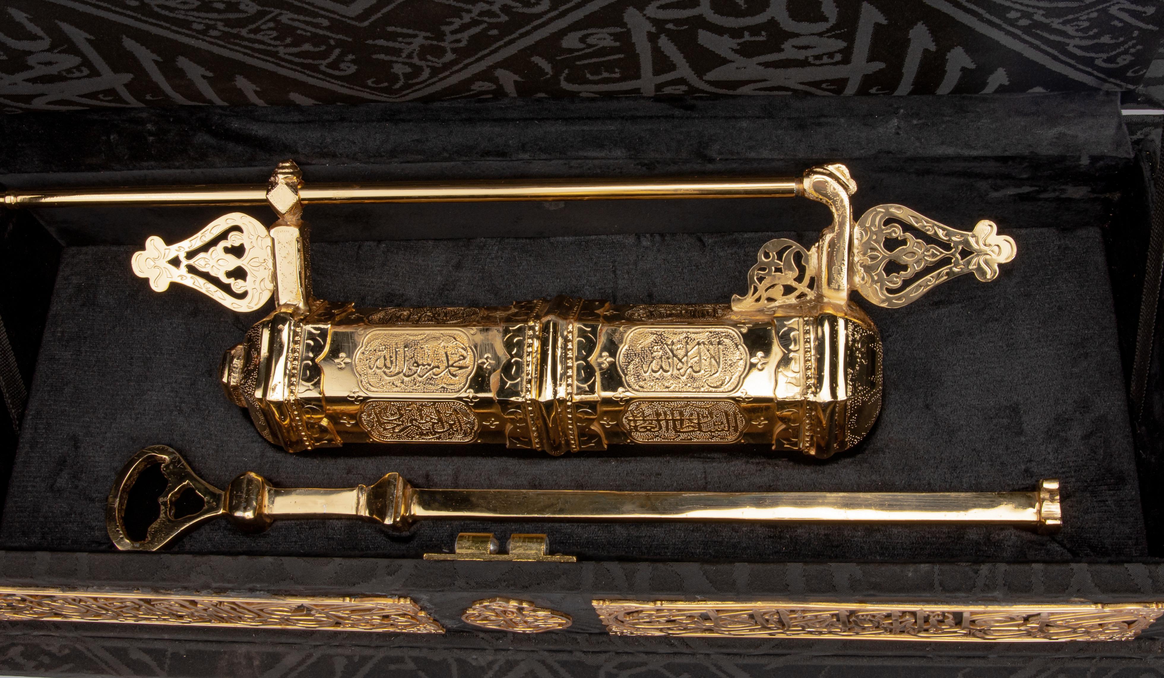 who owns the kaaba