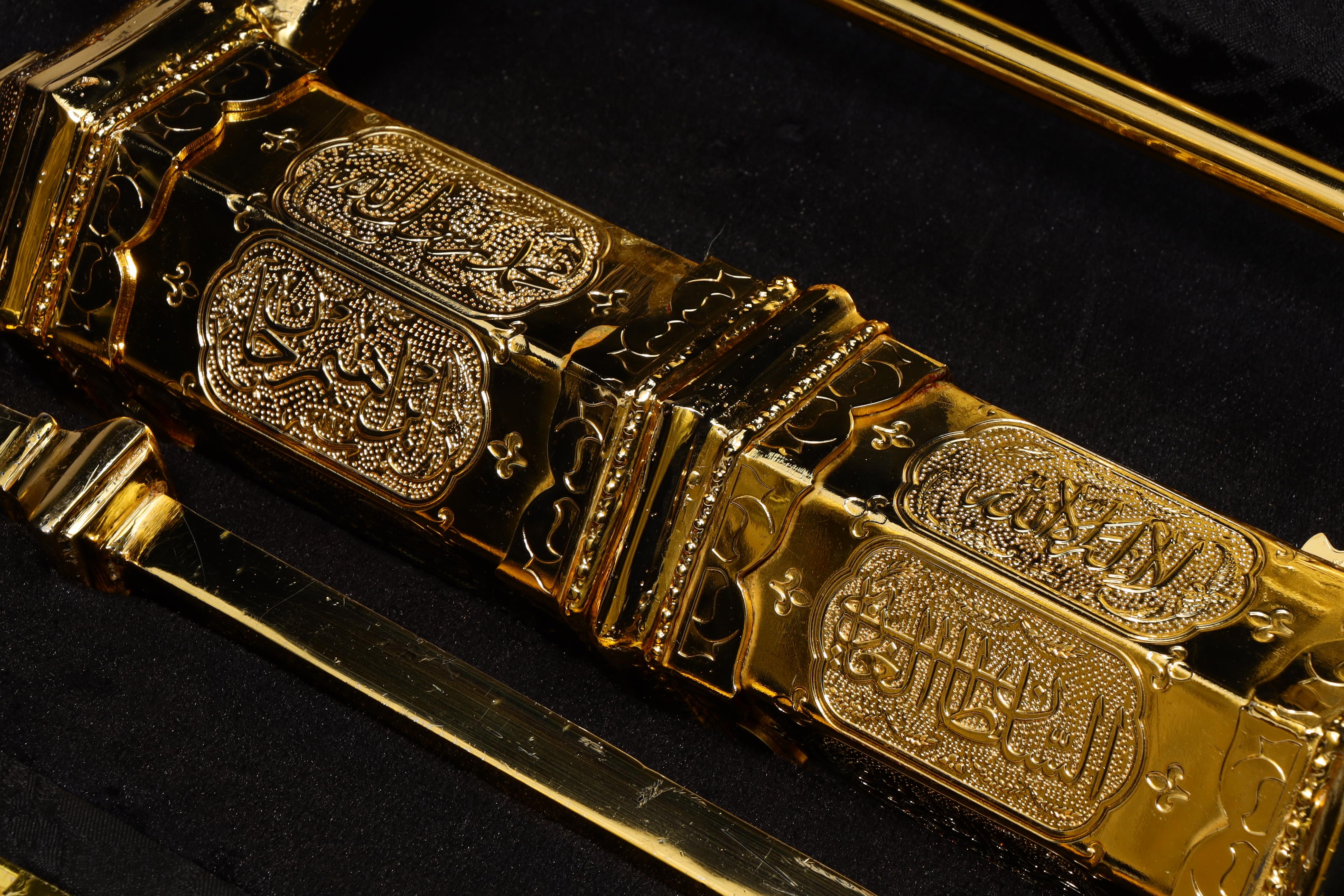 kaaba key holder