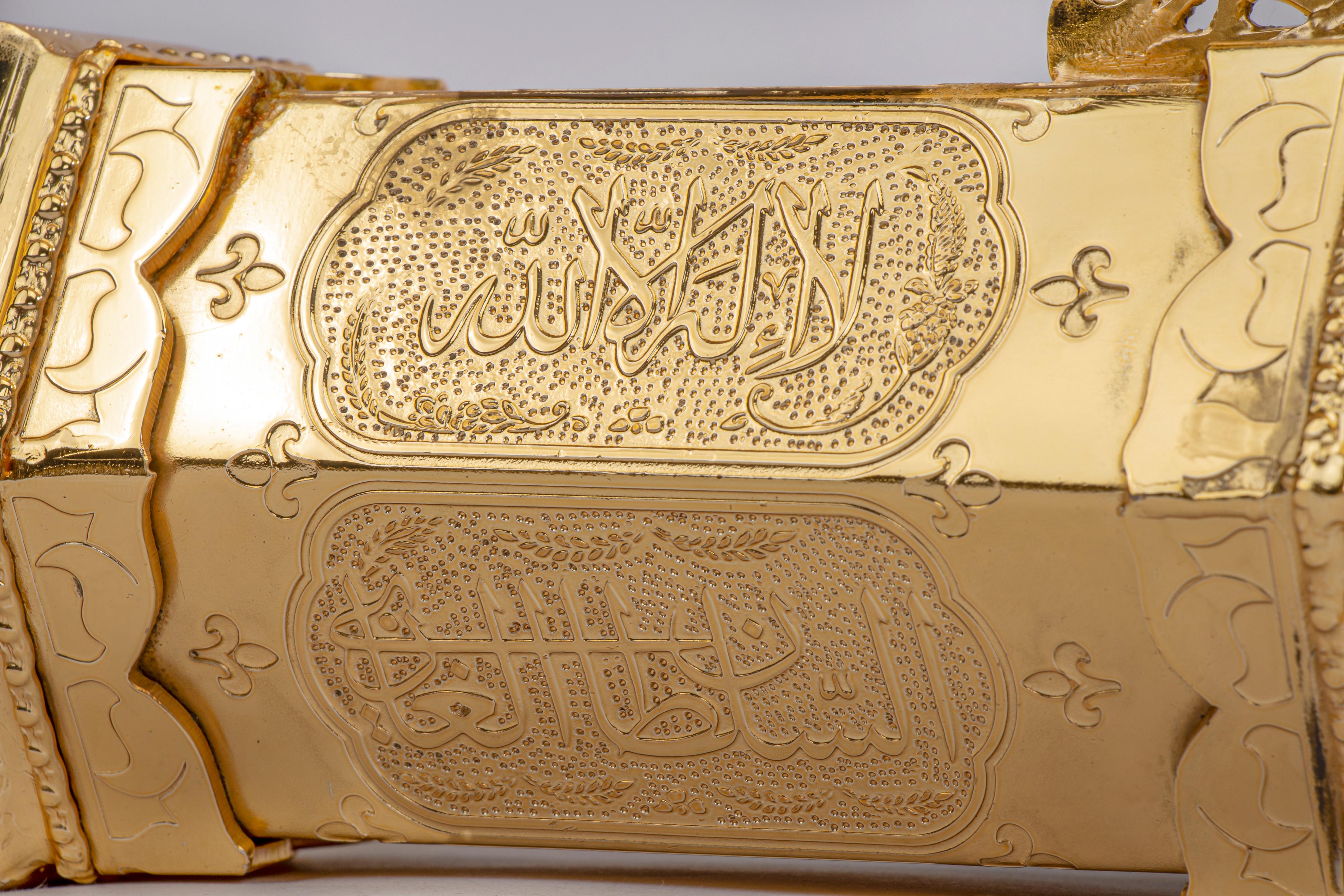 Late 20th Century beautiful key and lock of the Holy Kaaba ottoman Islamic of Sultan Ibrahim & box For Sale