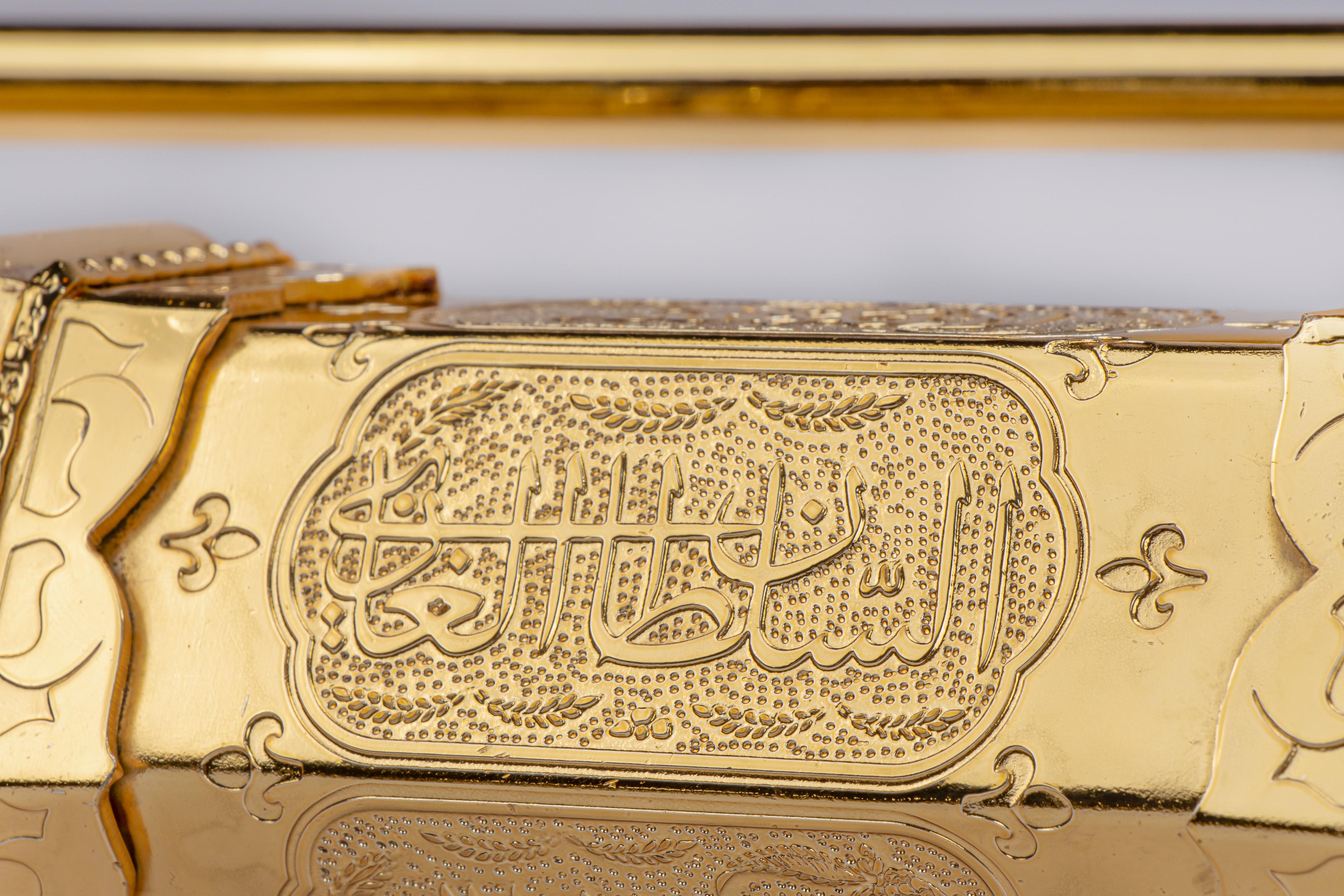 Brass beautiful key and lock of the Holy Kaaba ottoman Islamic of Sultan Ibrahim & box For Sale