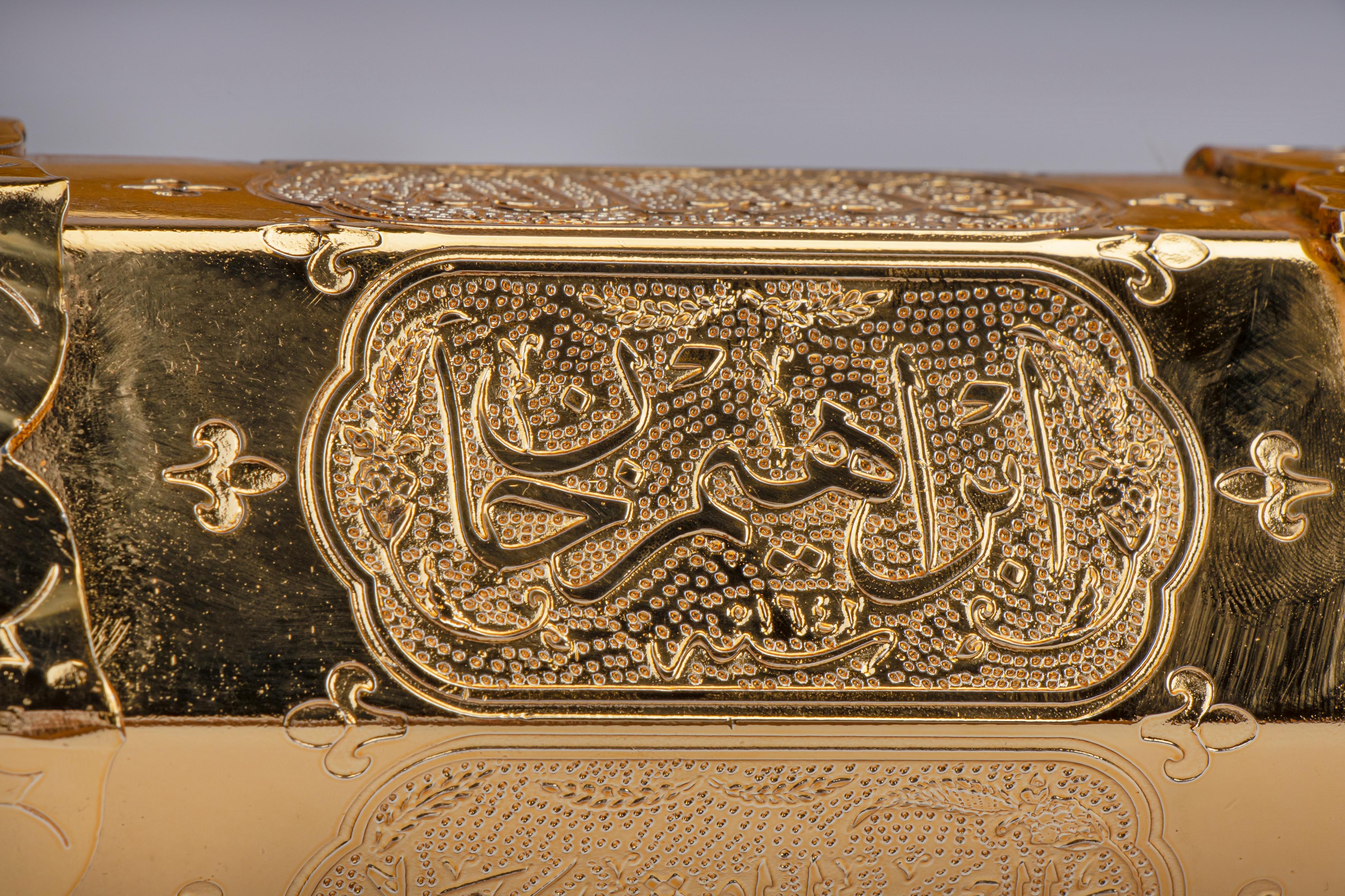 beautiful key and lock of the Holy Kaaba ottoman Islamic of Sultan Ibrahim & box For Sale 1