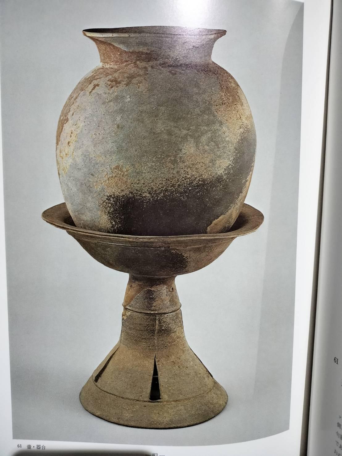 Beautiful Korean antique earthenware/gray excavated flower vase For Sale 8