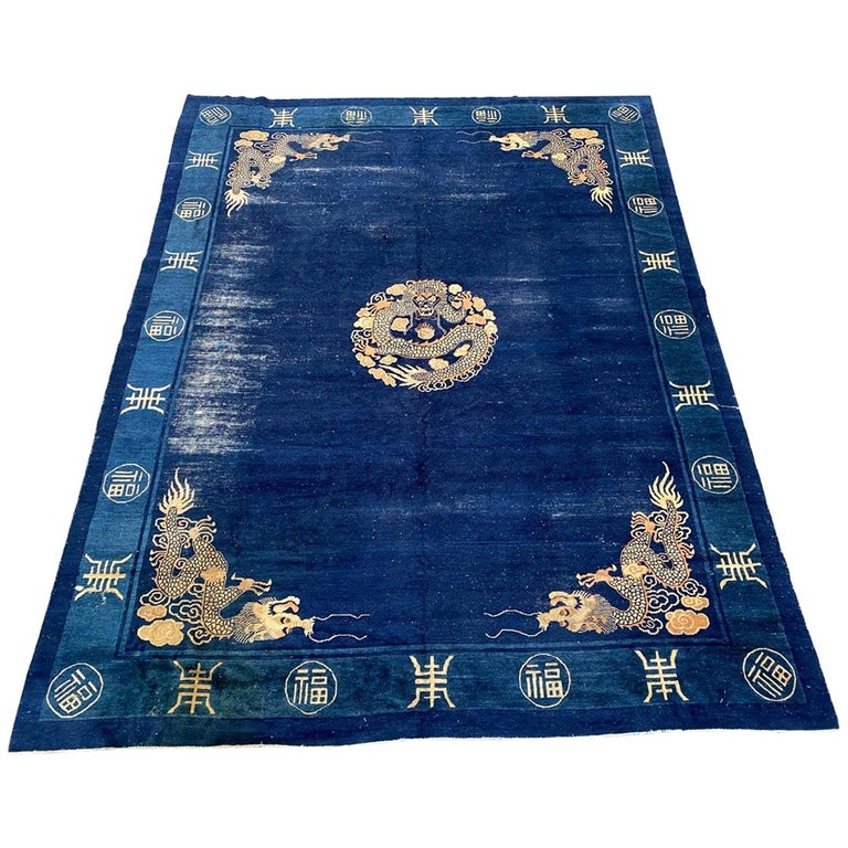 Extra Large Chinese Rug Beautiful Large Antique Chinese Rug For Sale at 1stDibs