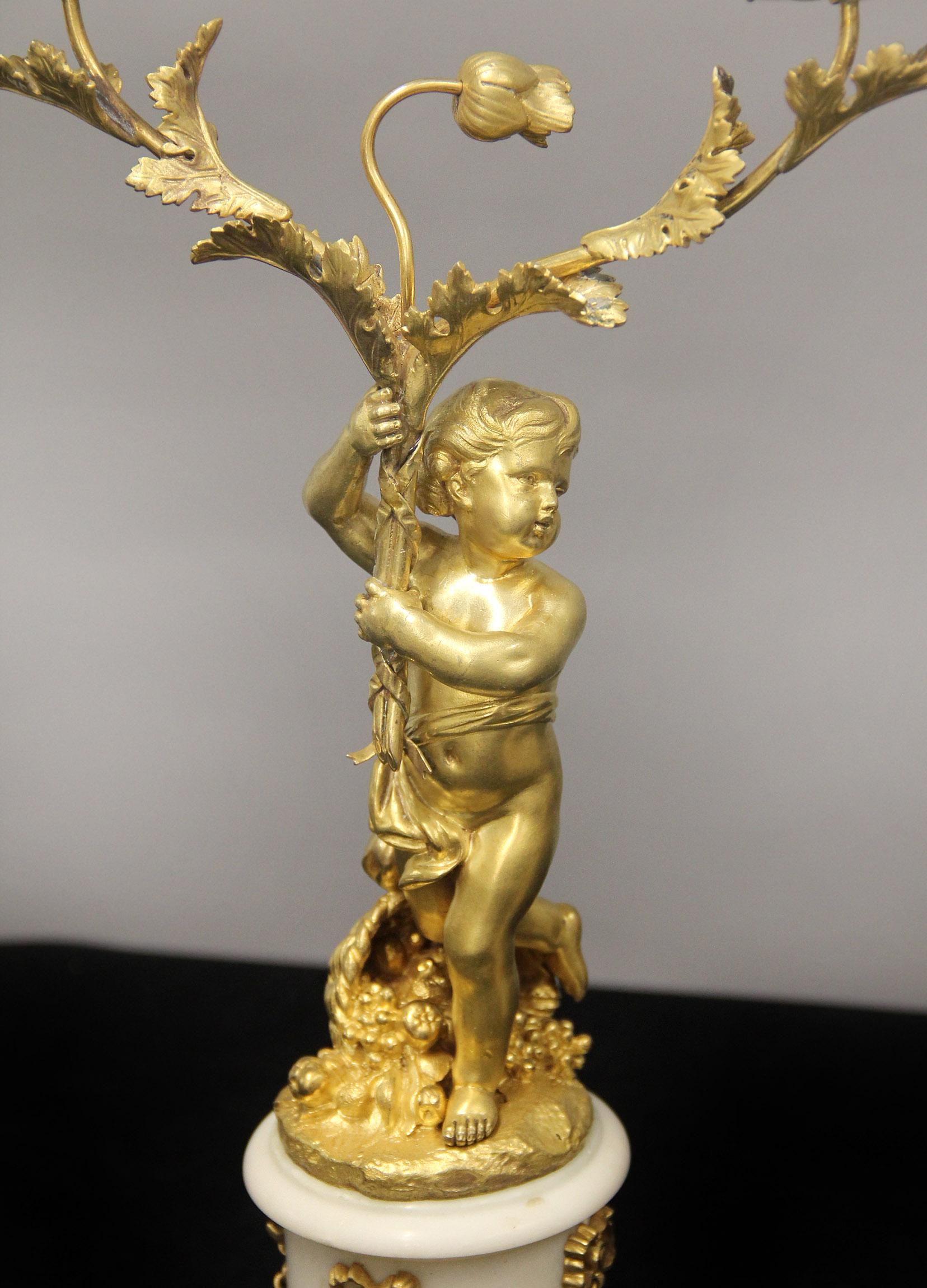 Beautiful Late 19th Century Gilt Bronze and Marble Clock Set – Lieutaud Paris For Sale 1
