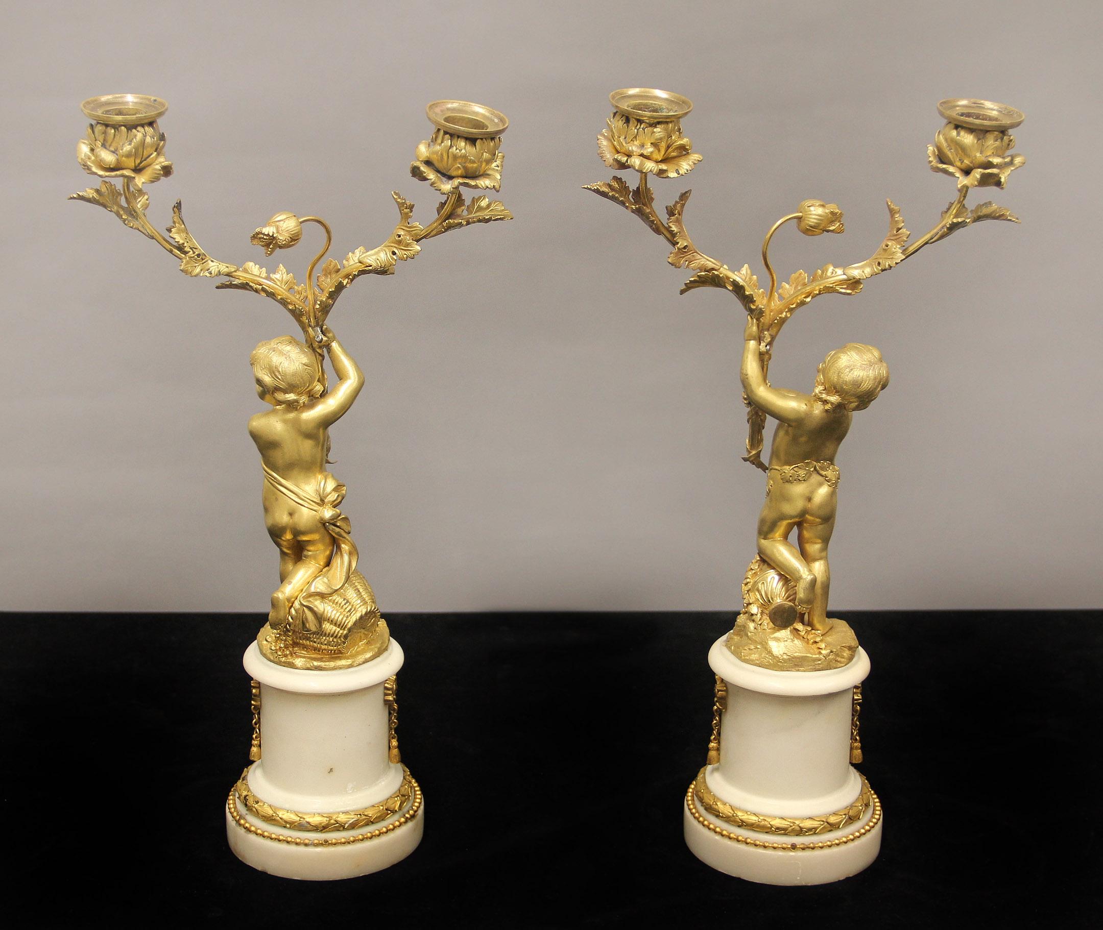 Beautiful Late 19th Century Gilt Bronze and Marble Clock Set – Lieutaud Paris For Sale 2