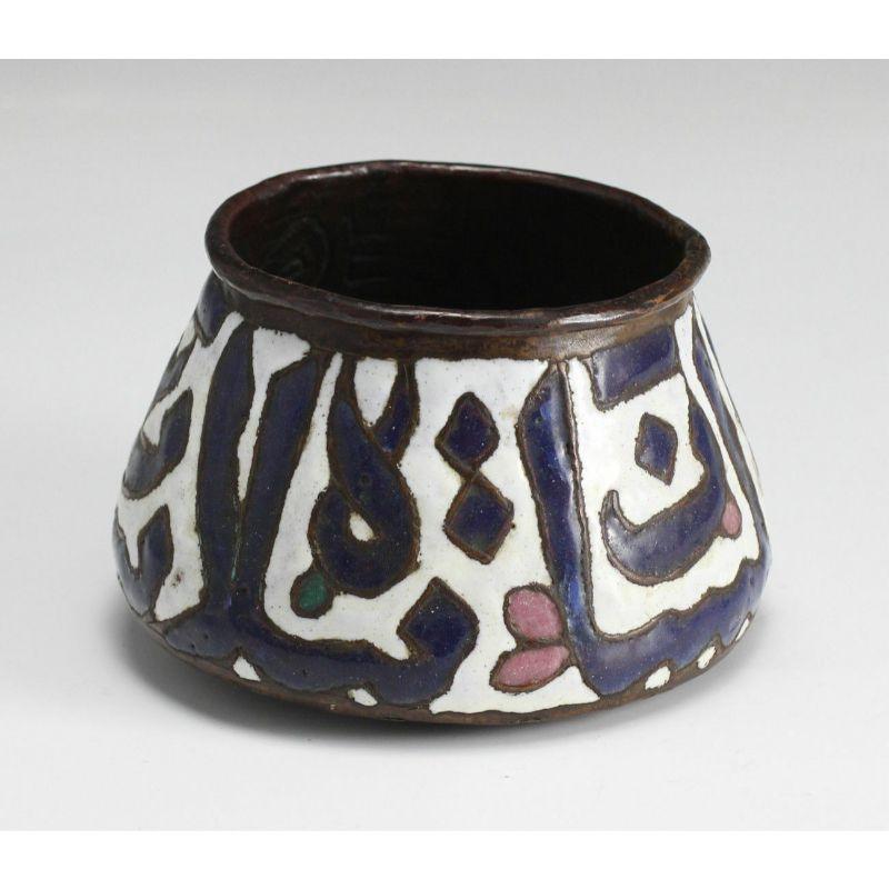 Beautiful Middle Eastern enamel on copper bowl - handwrought, 17th-18th century

Additional Information:
Region of Origin: Middle East 
Color: Blue
Age: Pre-1800 
Primary material: copper
Original/Reproduction: Original 
Type:
