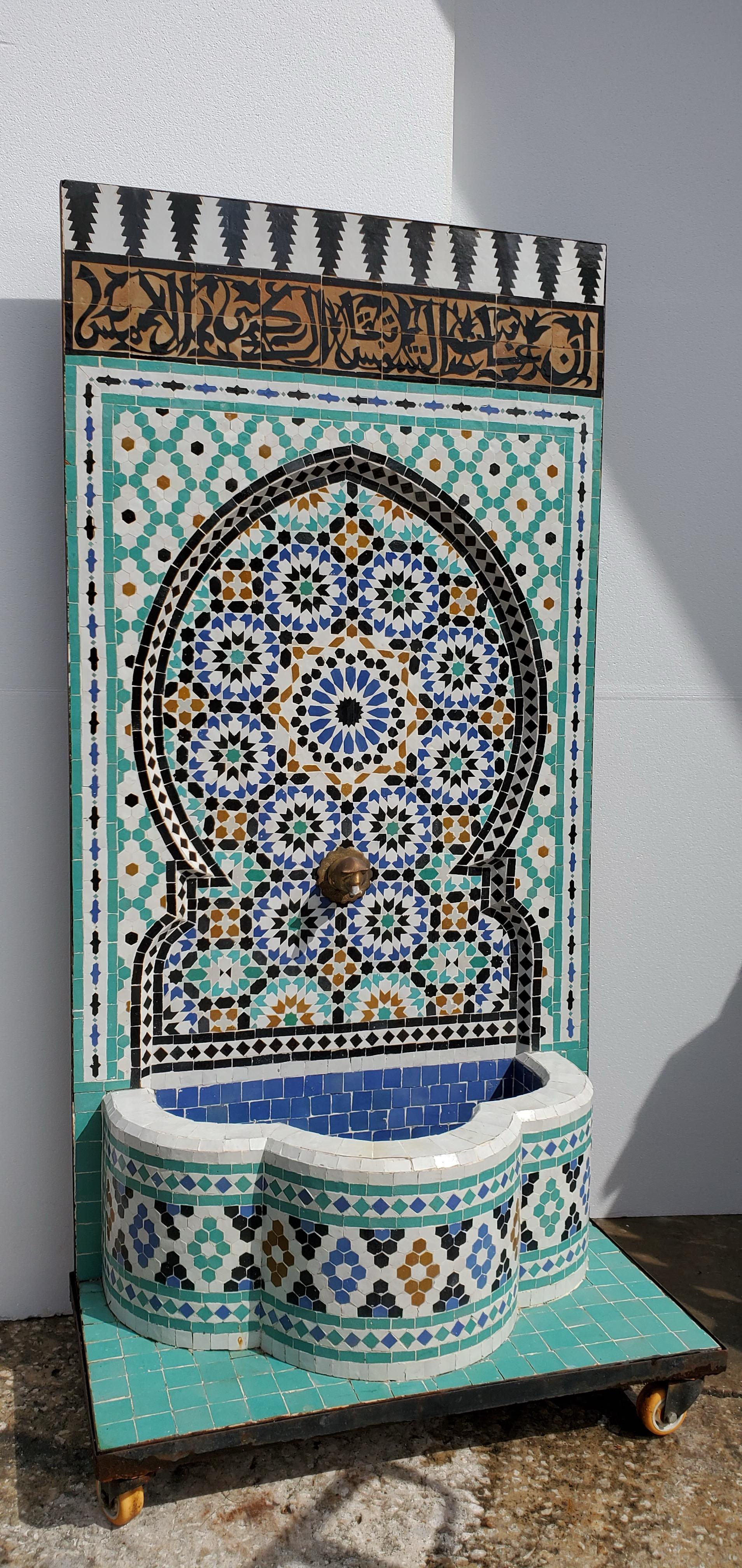 Beautiful Moroccan Moorish Fountain with carved Arabic calligraphy.
This is a custom piece designed with inspiration from the famous Andalusia in Spain.
Dimensions: 19 D x W 35.25 x H 68.38 without the wells.