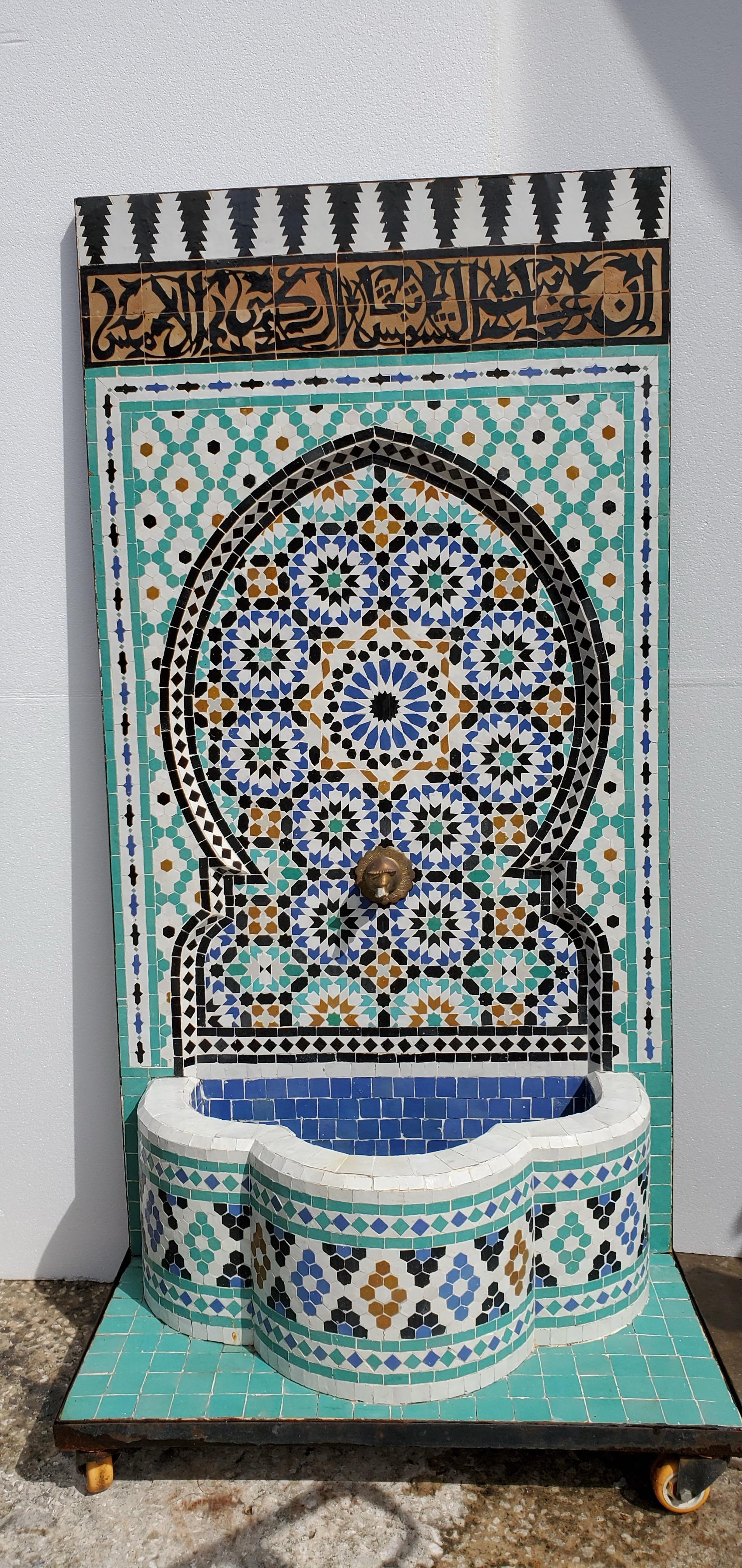 moroccan fountains