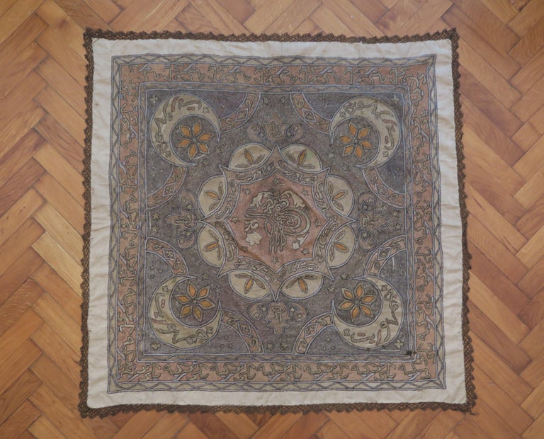 Beautiful Ottoman Gold Embroidered Blanket For Sale at 1stDibs