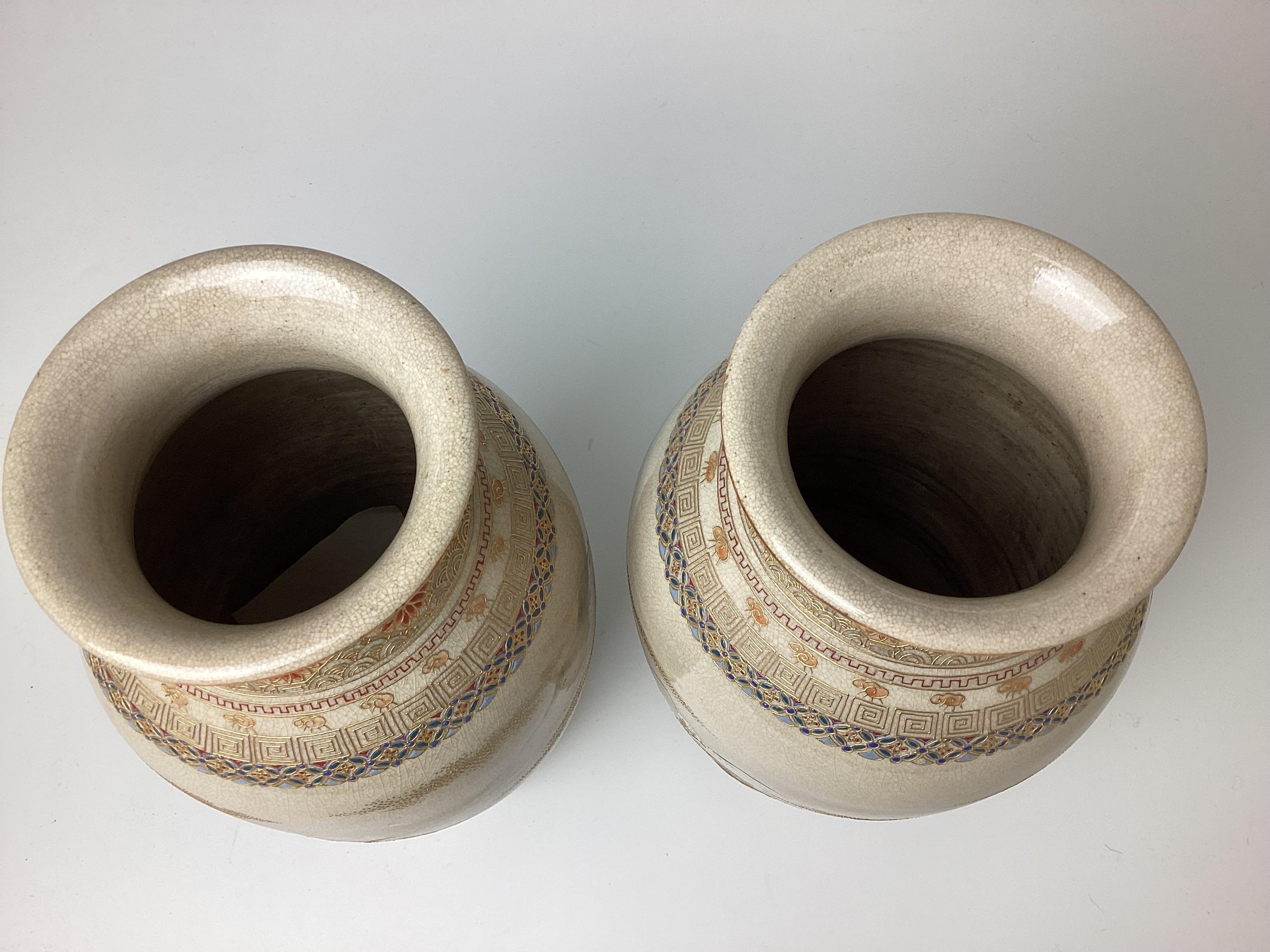 Beautiful Pair of 19th Century Japanese Satsuma Vases, Meiji Period 11