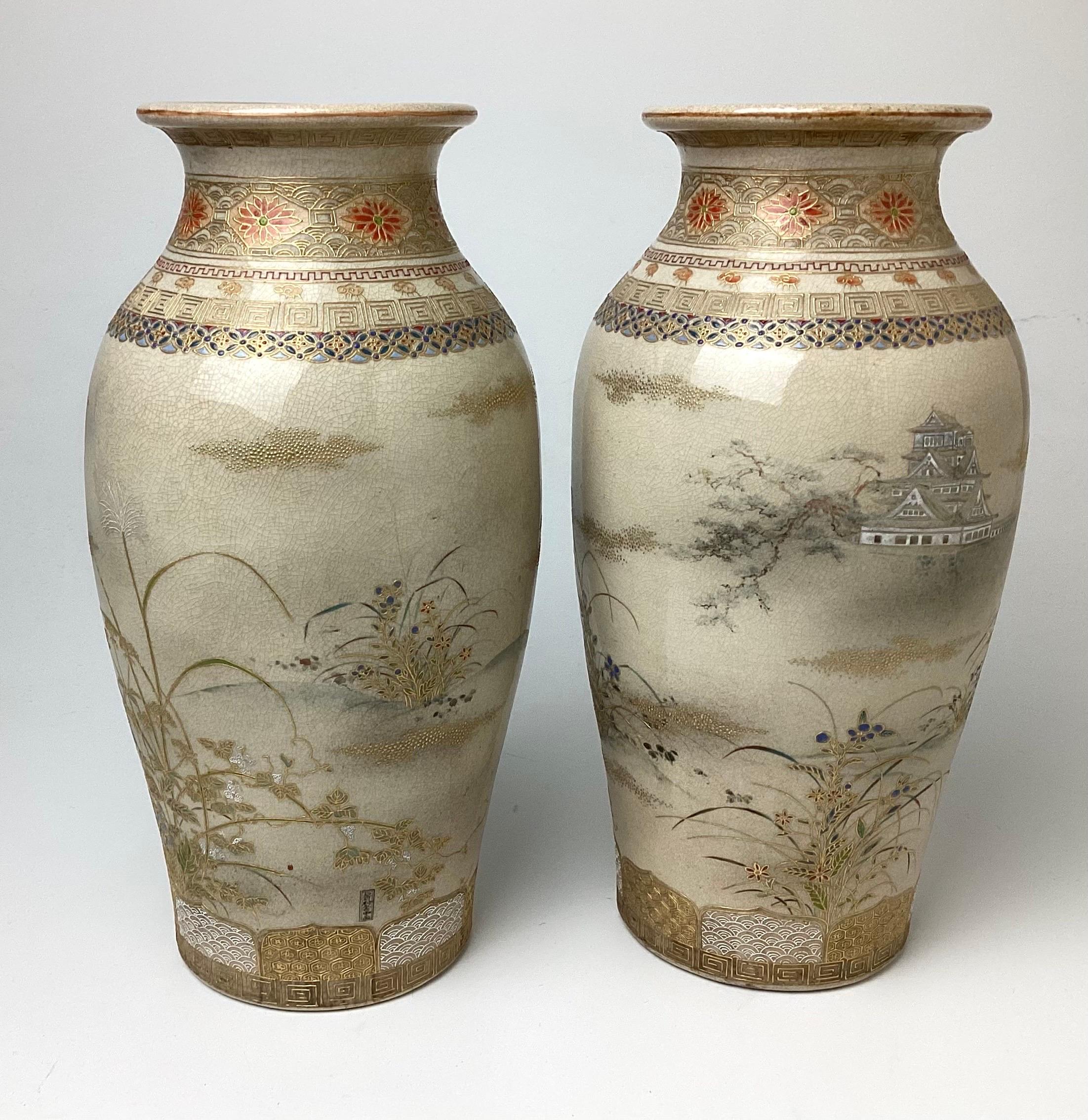 Beautiful pair of 19th century Japanese Satsuma Vases, Meiji Period. 11 3/4