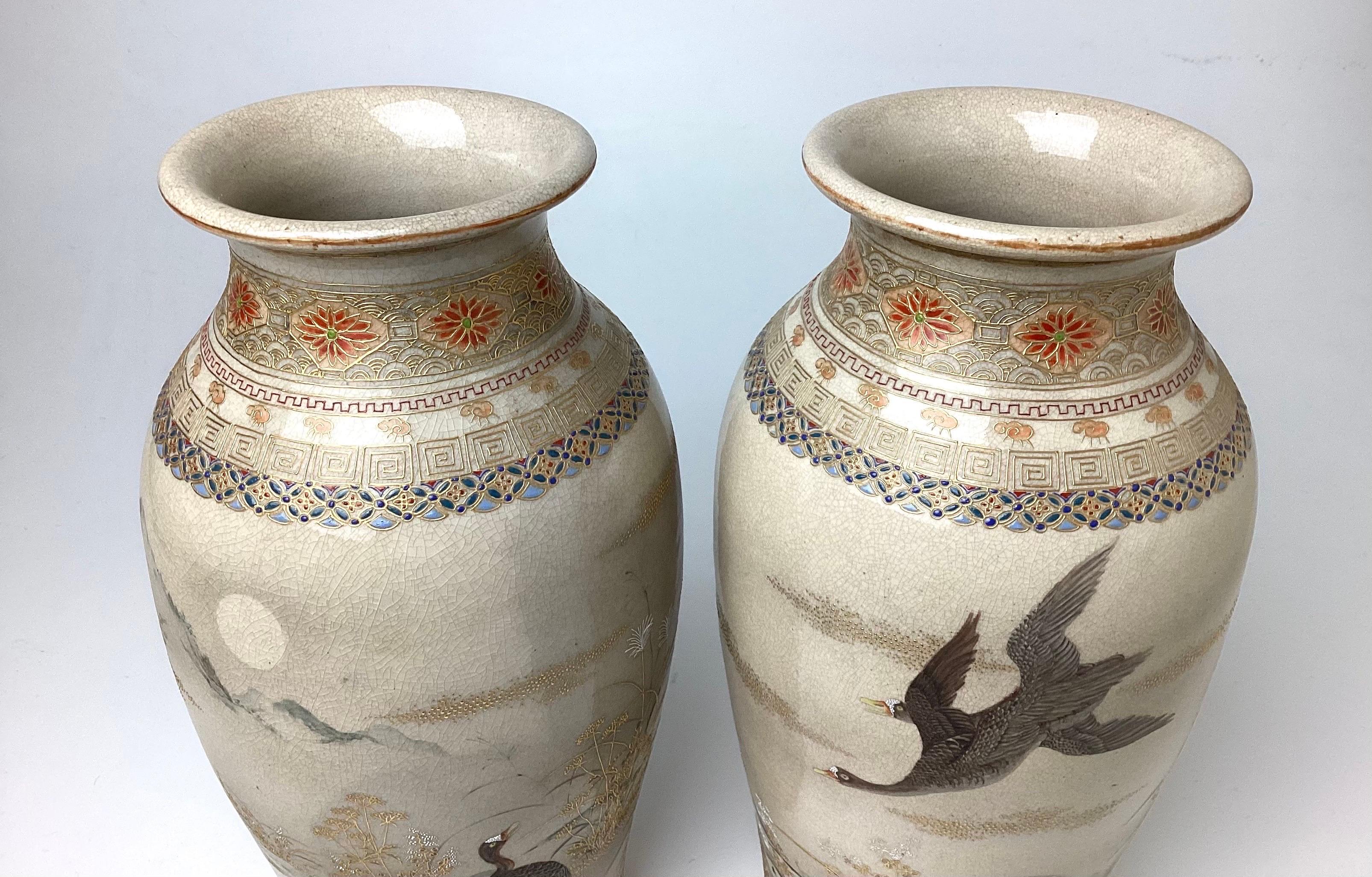 Porcelain Beautiful Pair of 19th Century Japanese Satsuma Vases, Meiji Period