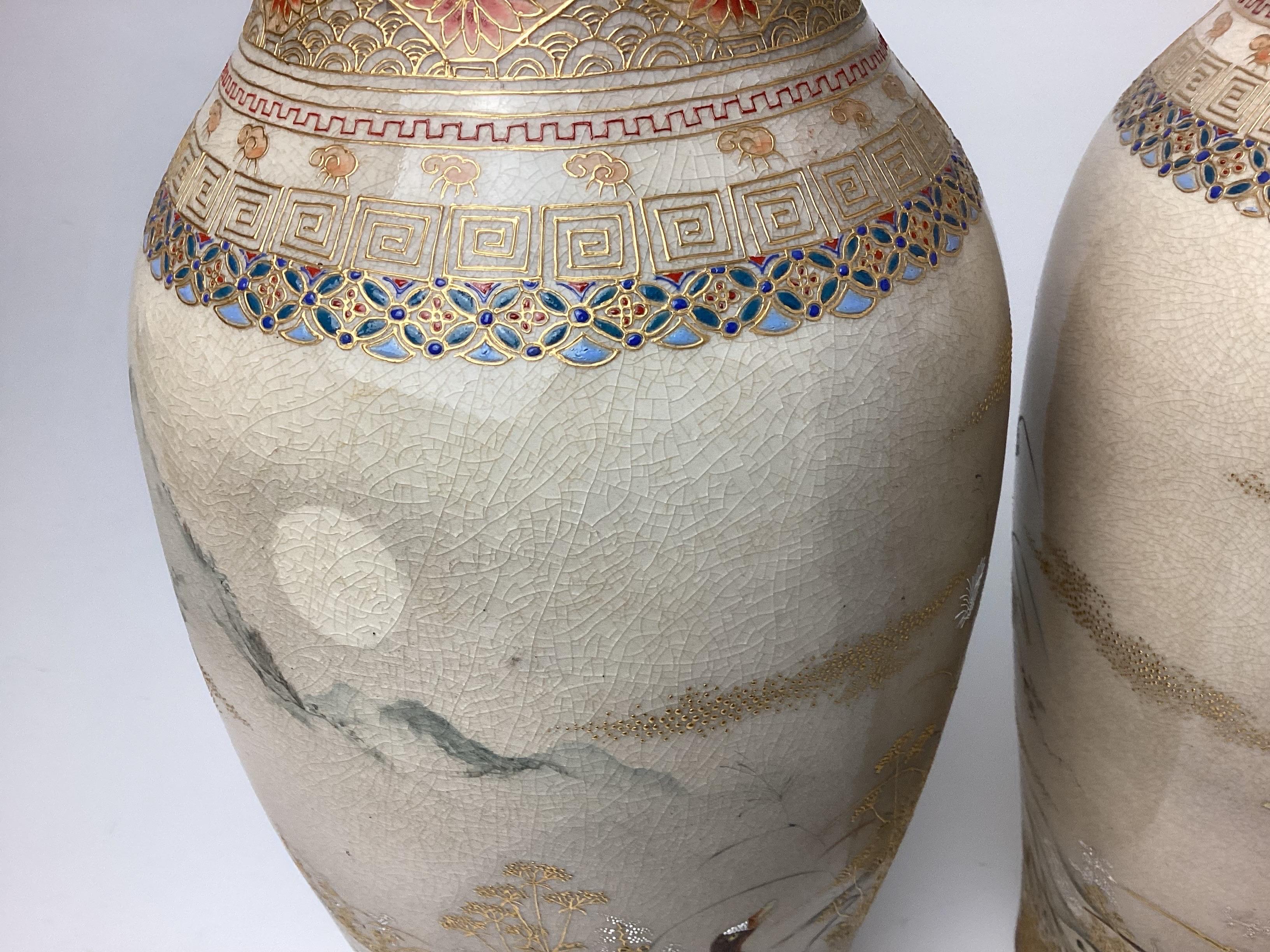 Beautiful Pair of 19th Century Japanese Satsuma Vases, Meiji Period 1