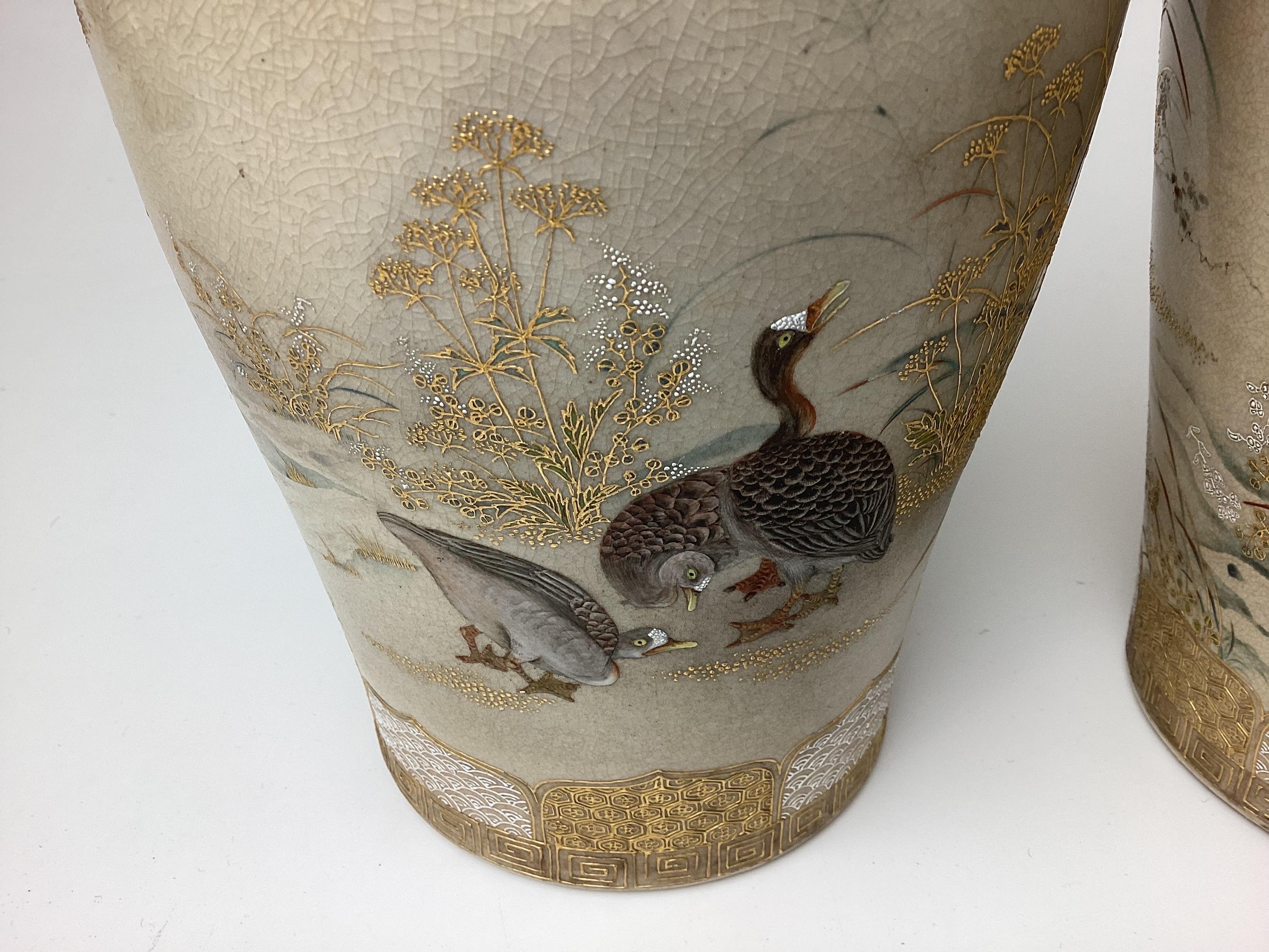 Beautiful Pair of 19th Century Japanese Satsuma Vases, Meiji Period 2