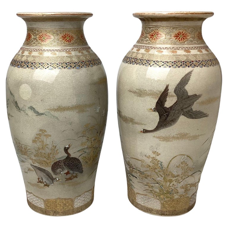 Satsuma Vases - 194 For Sale on 1stDibs | japanese satsuma vase, satsuma  vase value, satsuma vases value